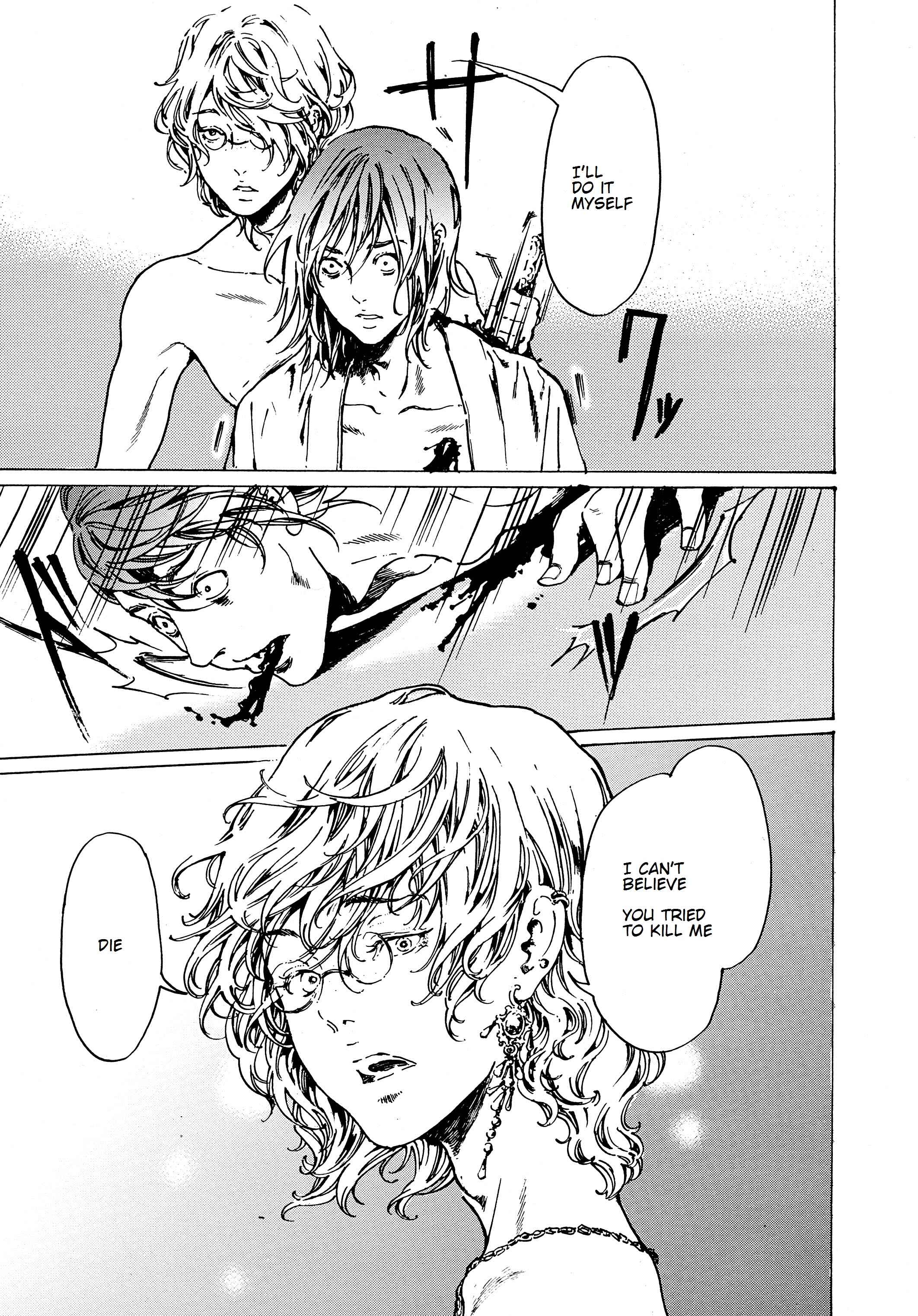 Page 15 Chapter 31 Adekan