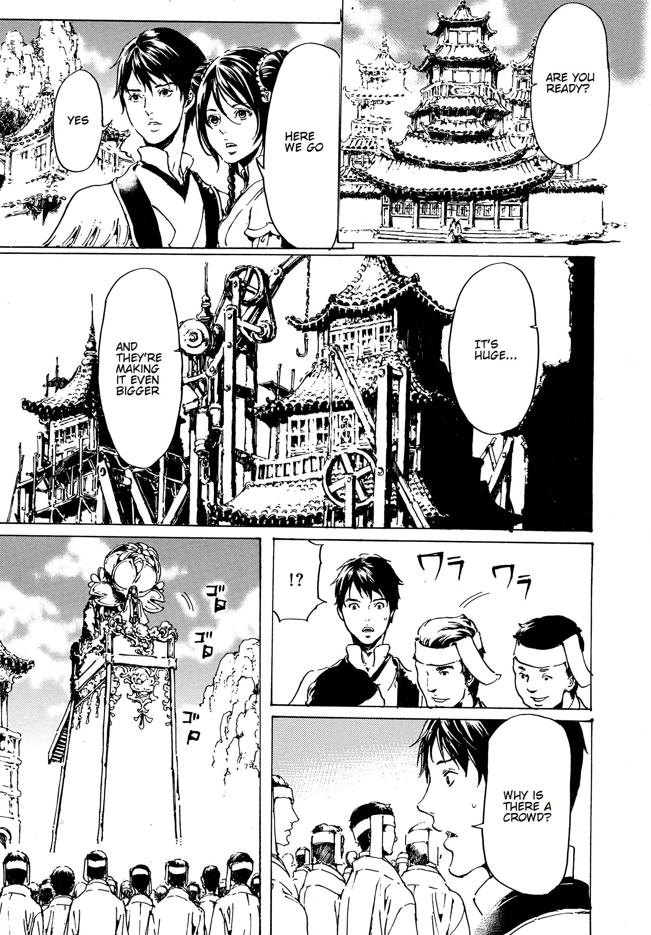 Page 17 Chapter 31 Adekan
