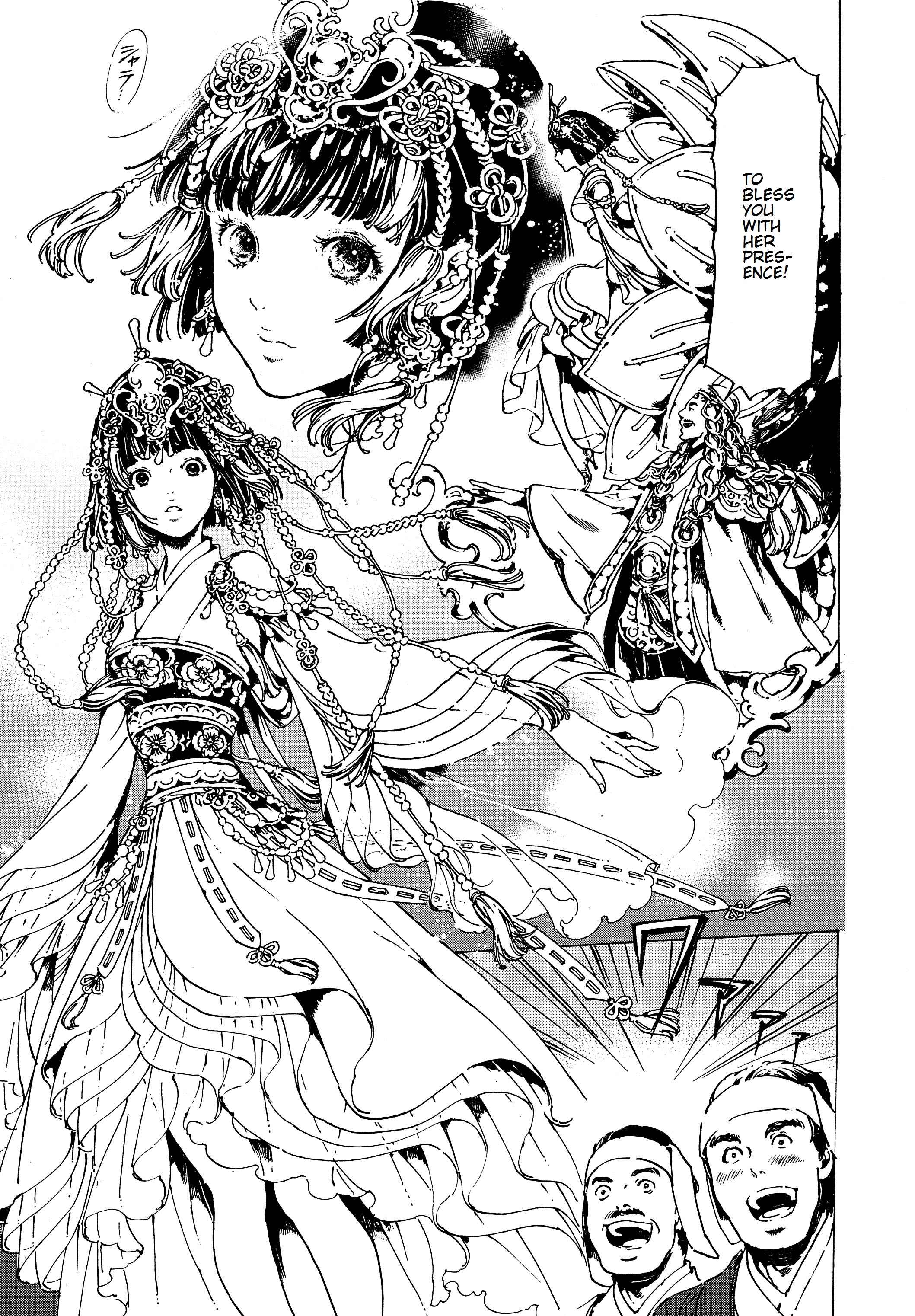 Page 19 Chapter 31 Adekan