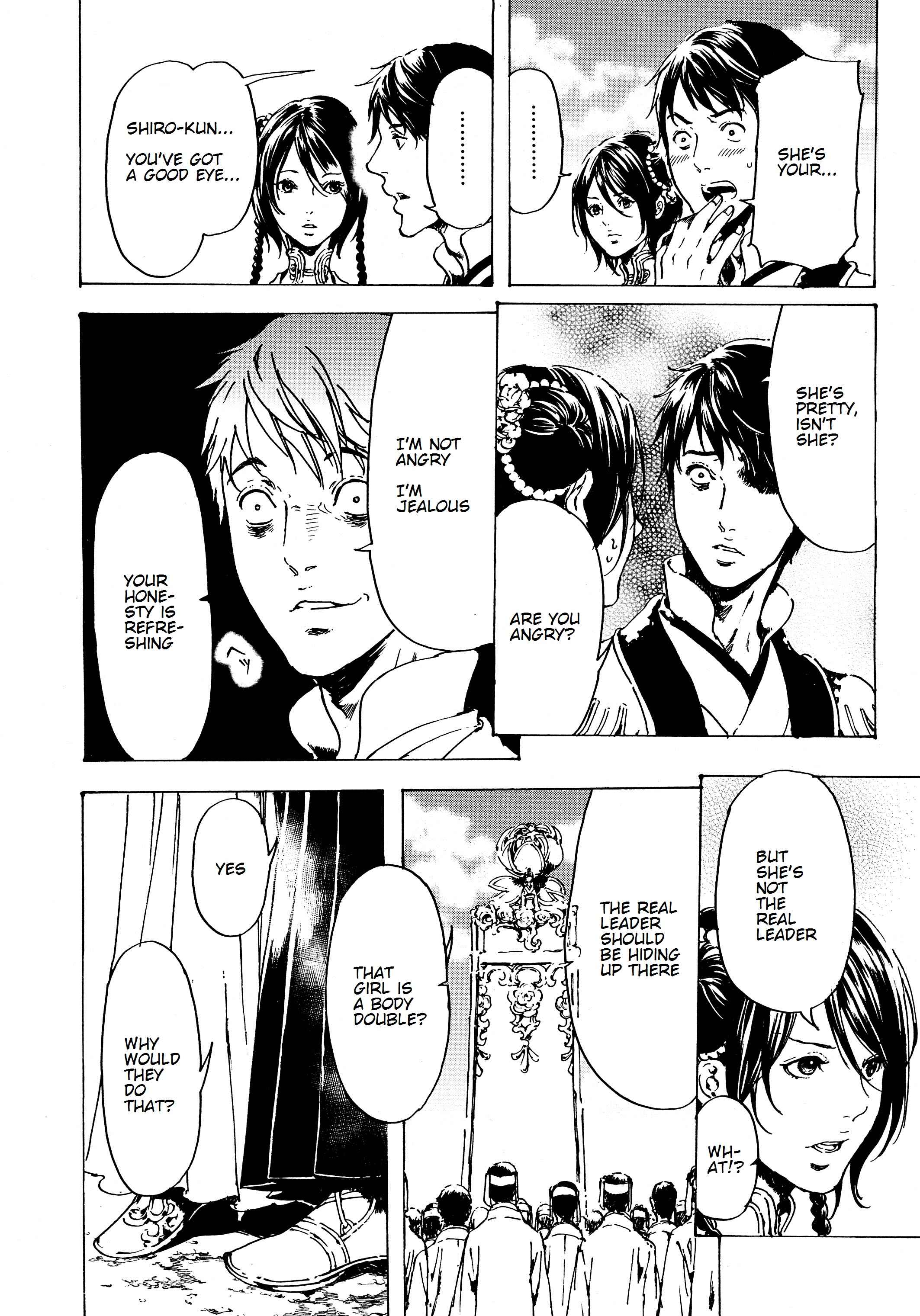 Page 20 Chapter 31 Adekan