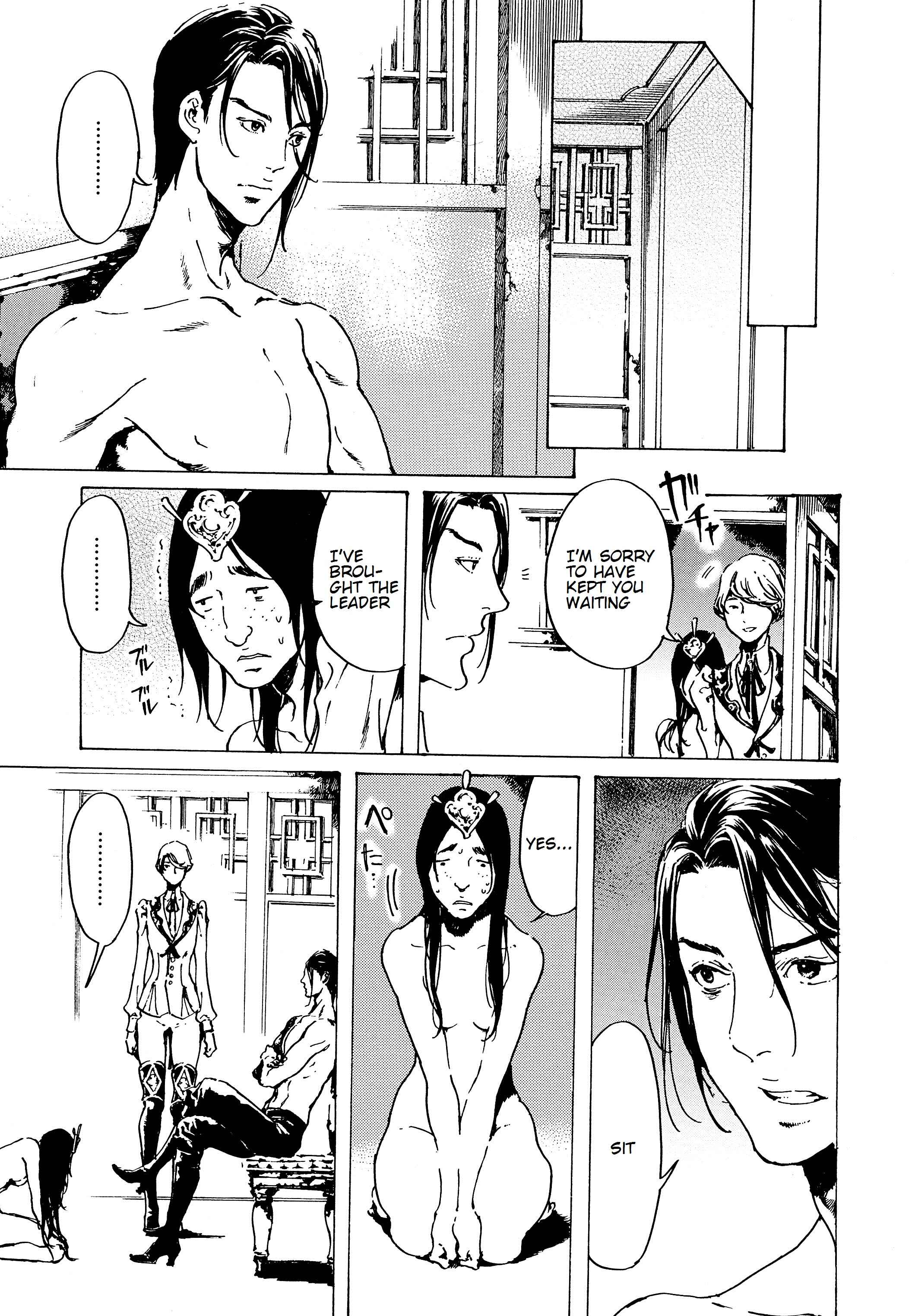 Page 27 Chapter 31 Adekan