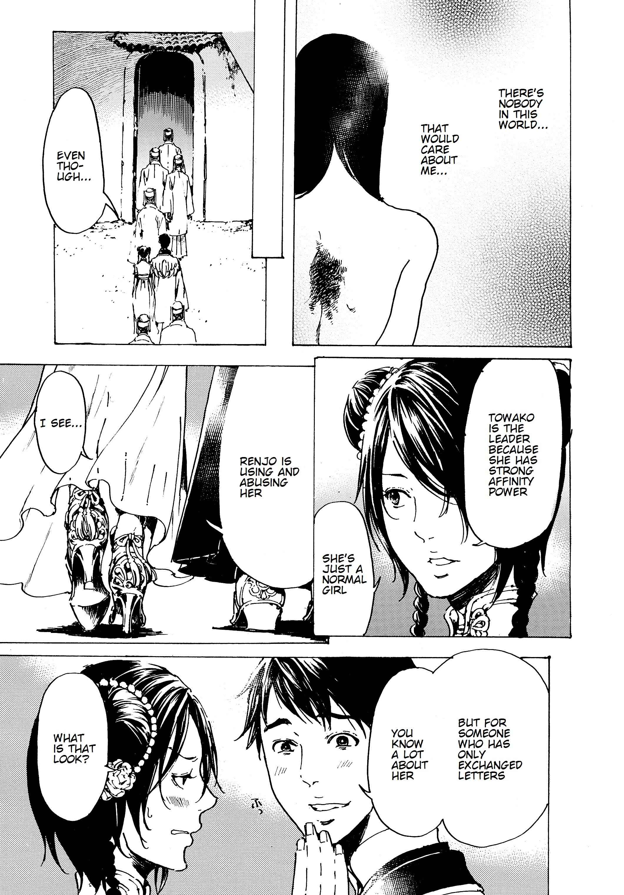 Page 31 Chapter 31 Adekan