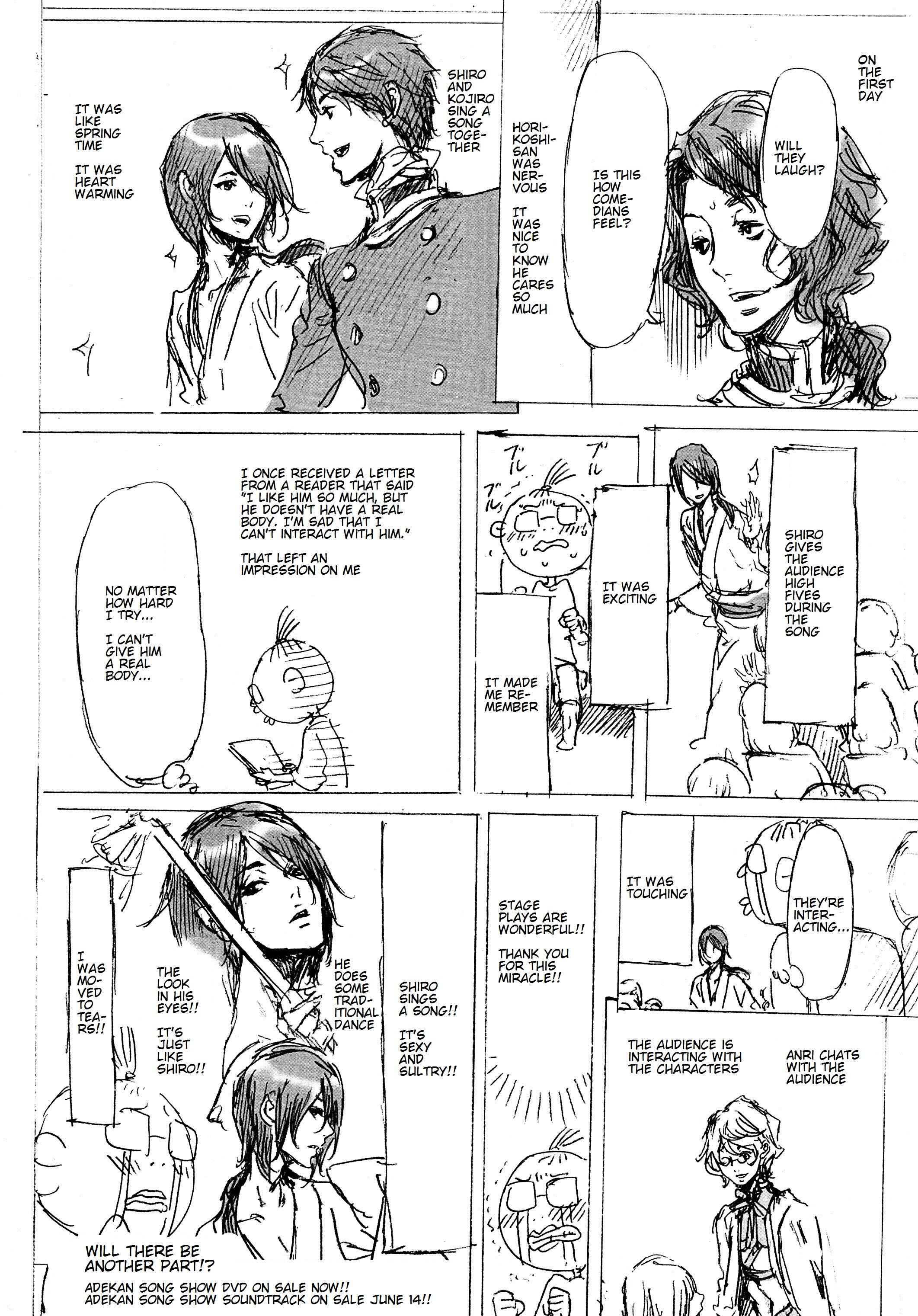 Page 40 Chapter 31 Adekan