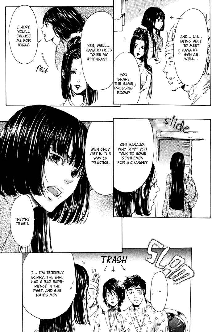 Page 13 Chapter 11 Adekan