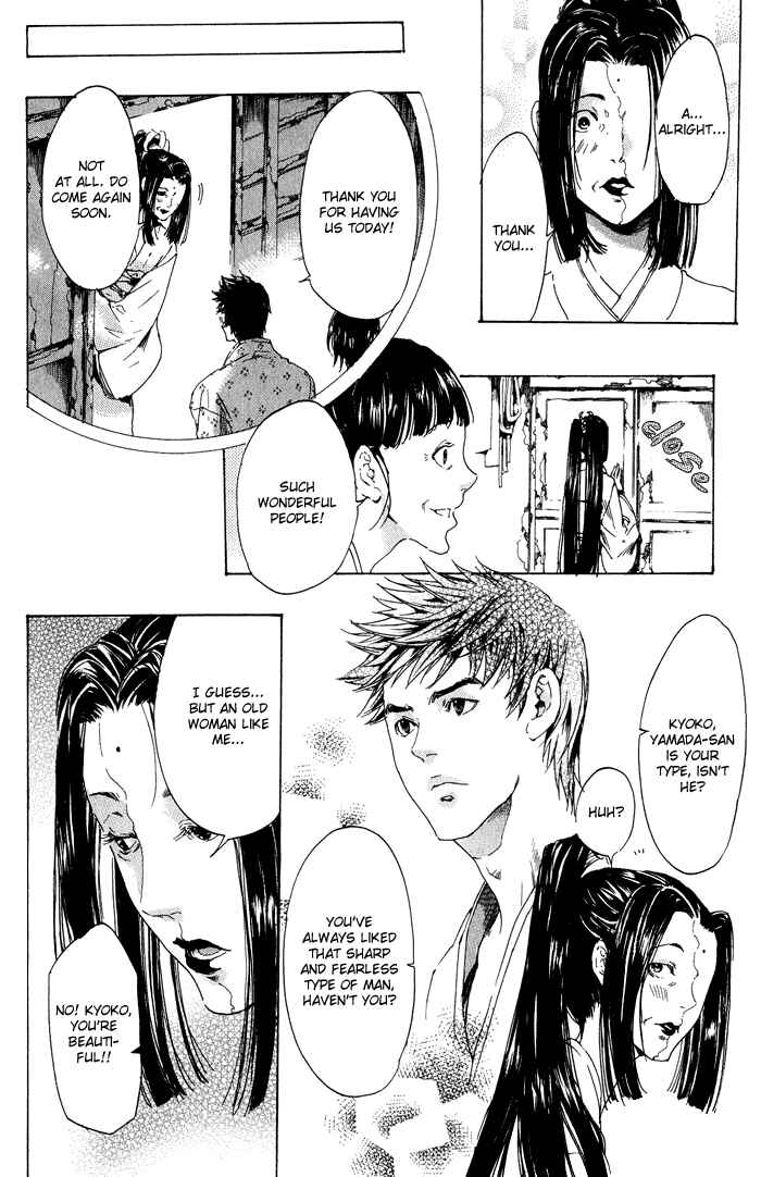 Page 18 Chapter 11 Adekan