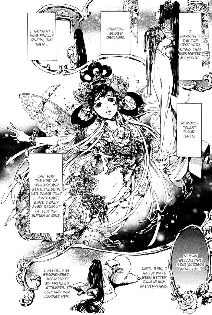 Page 22 Chapter 11 Adekan
