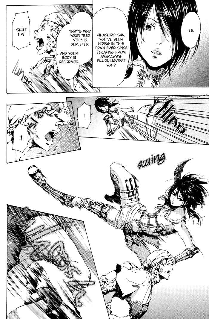 Page 30 Chapter 11 Adekan