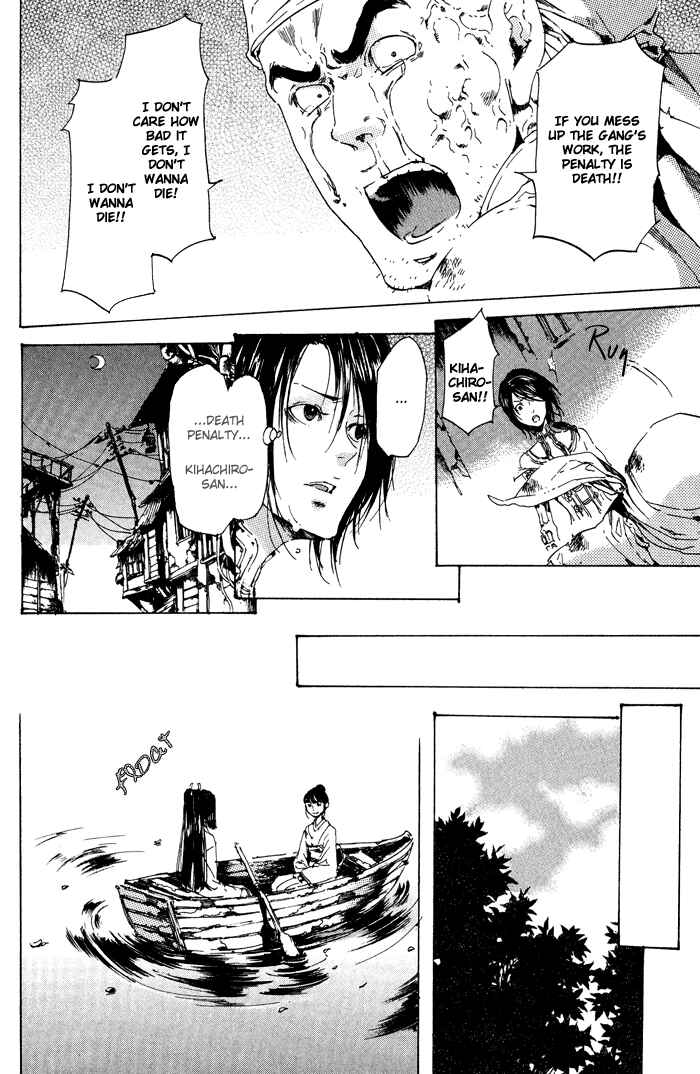 Page 32 Chapter 11 Adekan