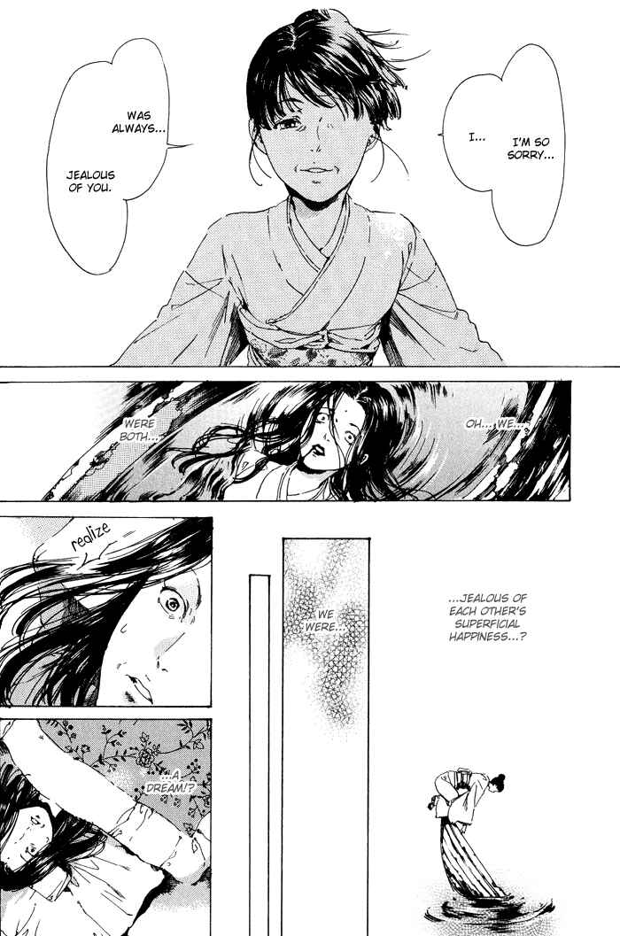 Page 37 Chapter 11 Adekan