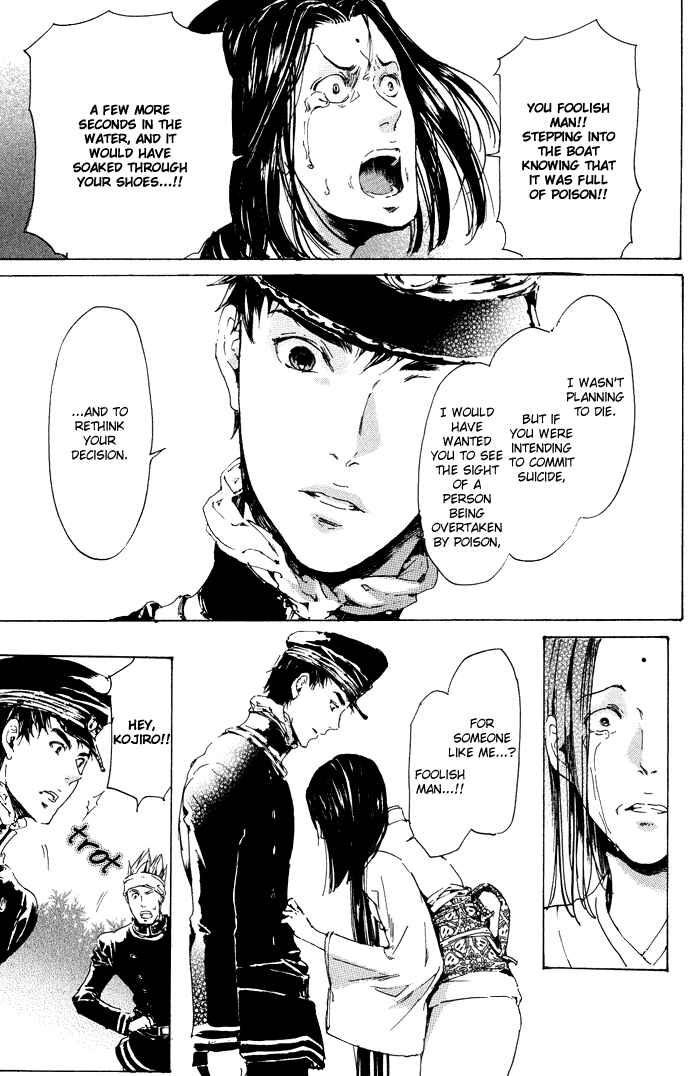 Page 41 Chapter 11 Adekan