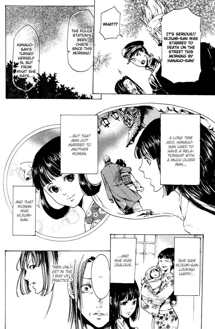 Page 42 Chapter 11 Adekan