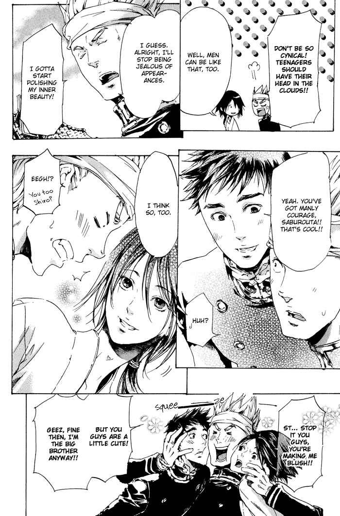 Page 48 Chapter 11 Adekan