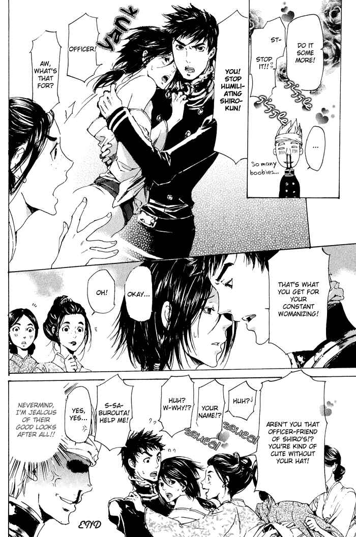 Page 50 Chapter 11 Adekan