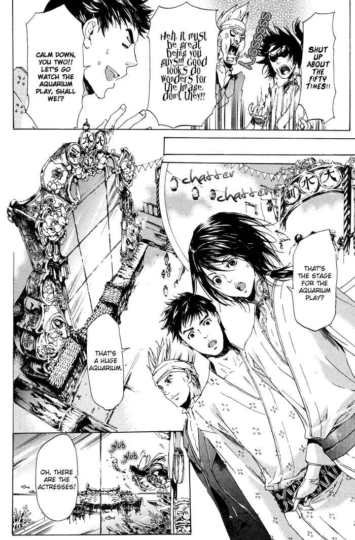 Page 6 Chapter 11 Adekan
