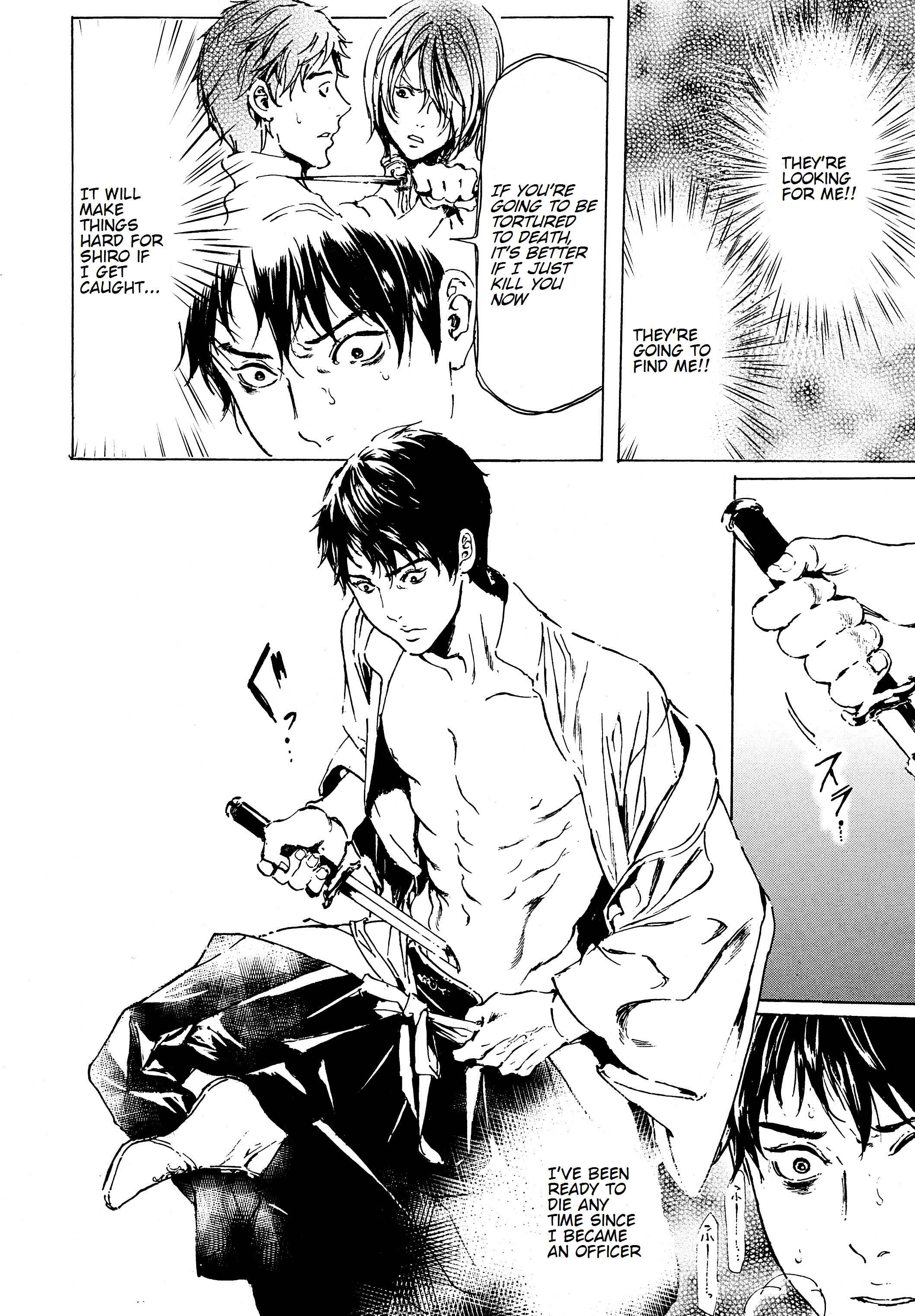 Page 16 Chapter 41 Adekan