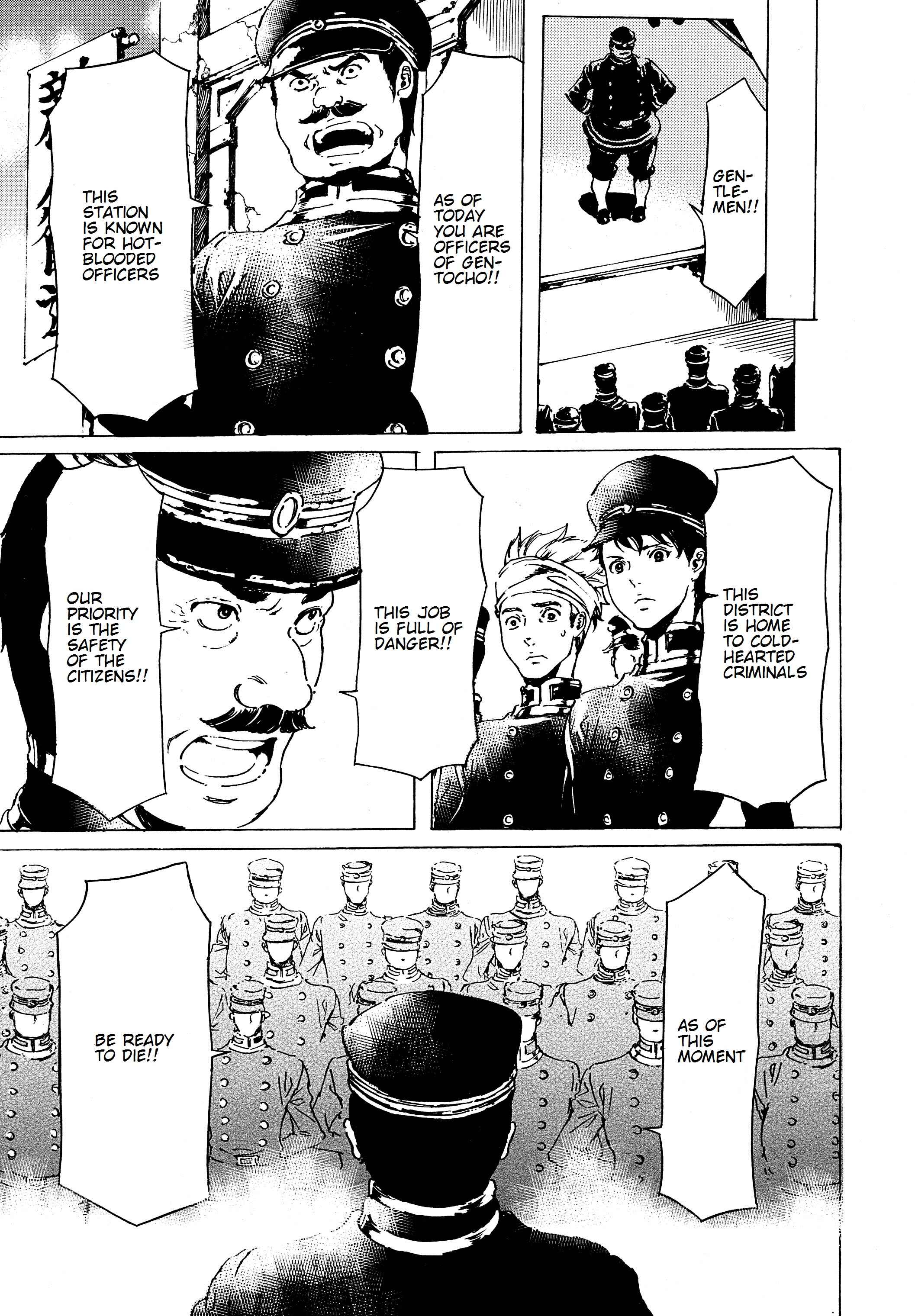 Page 17 Chapter 41 Adekan