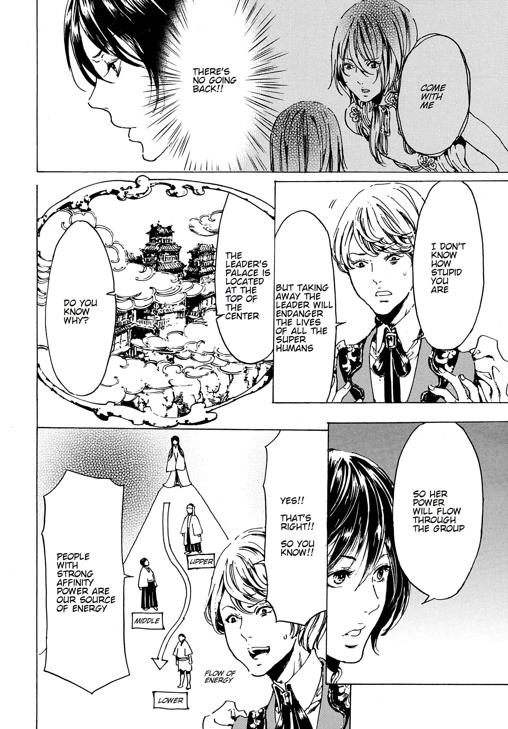 Page 24 Chapter 41 Adekan