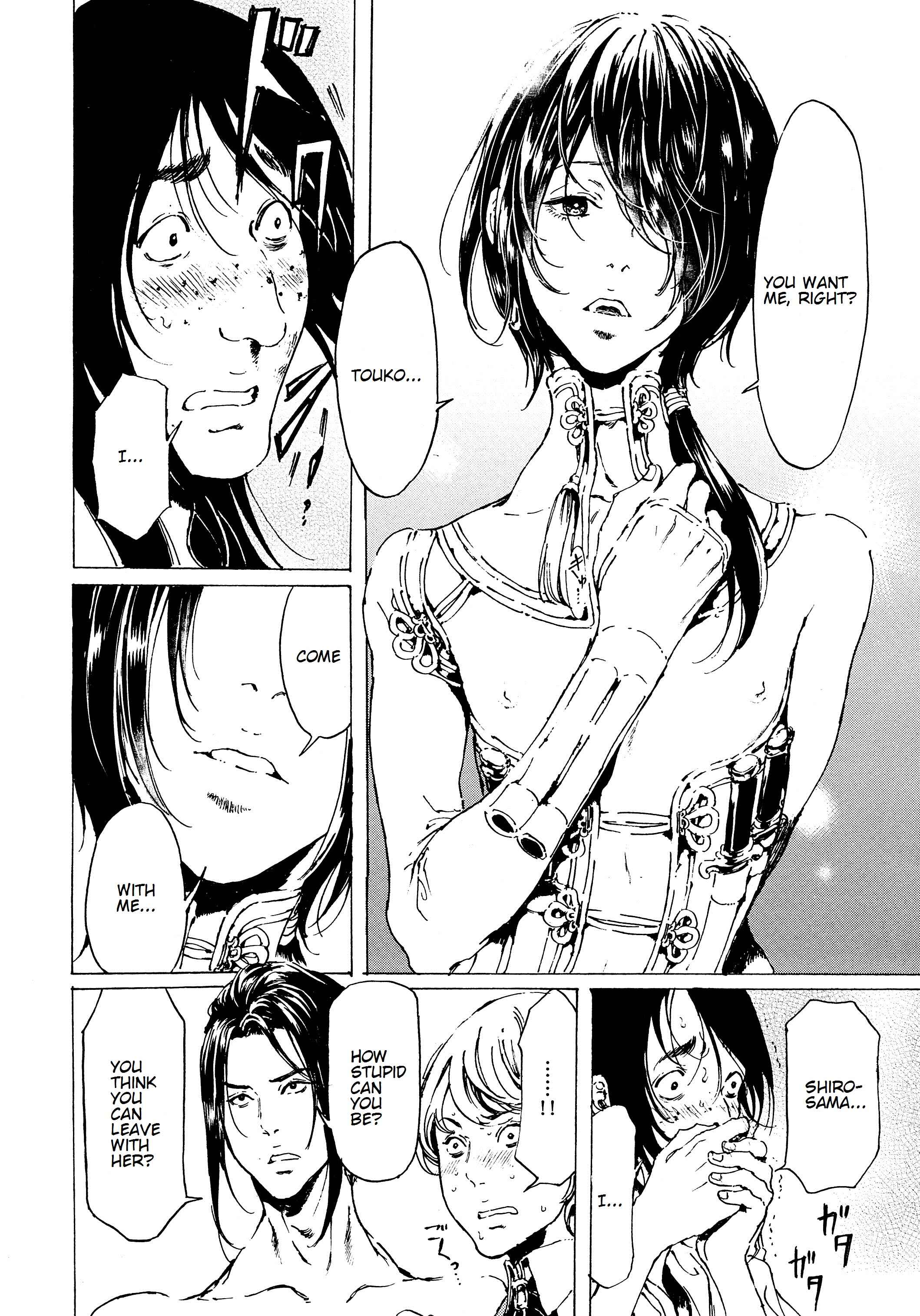 Page 28 Chapter 41 Adekan