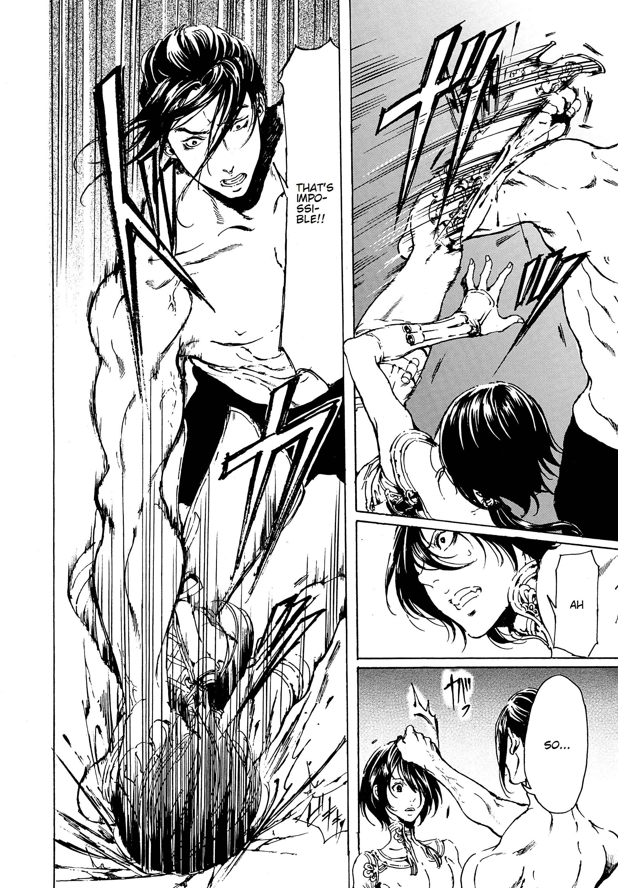Page 30 Chapter 41 Adekan