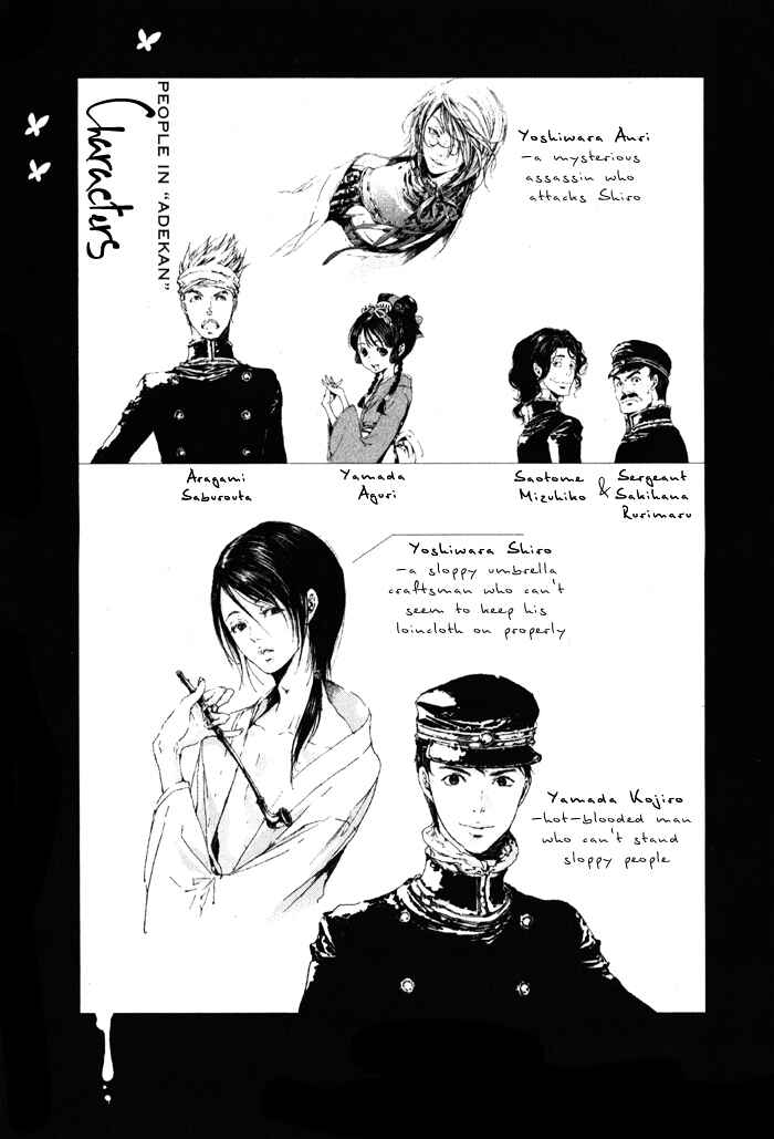 Page 4 Chapter 0 Adekan