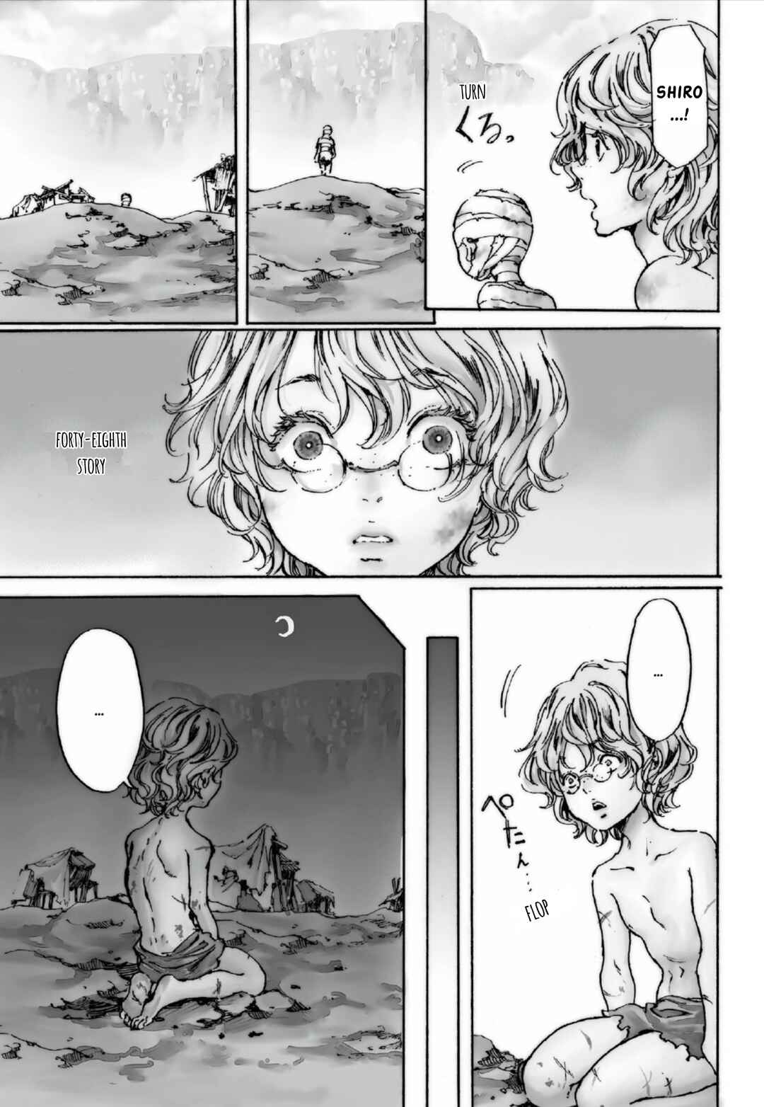 Page 1 Chapter 48 Adekan