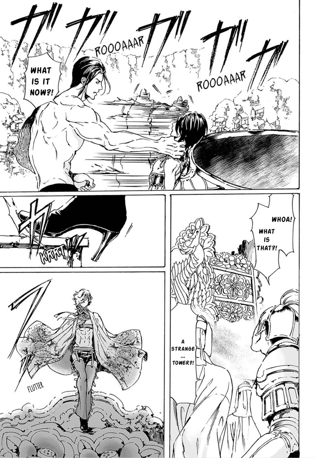 Page 11 Chapter 48 Adekan