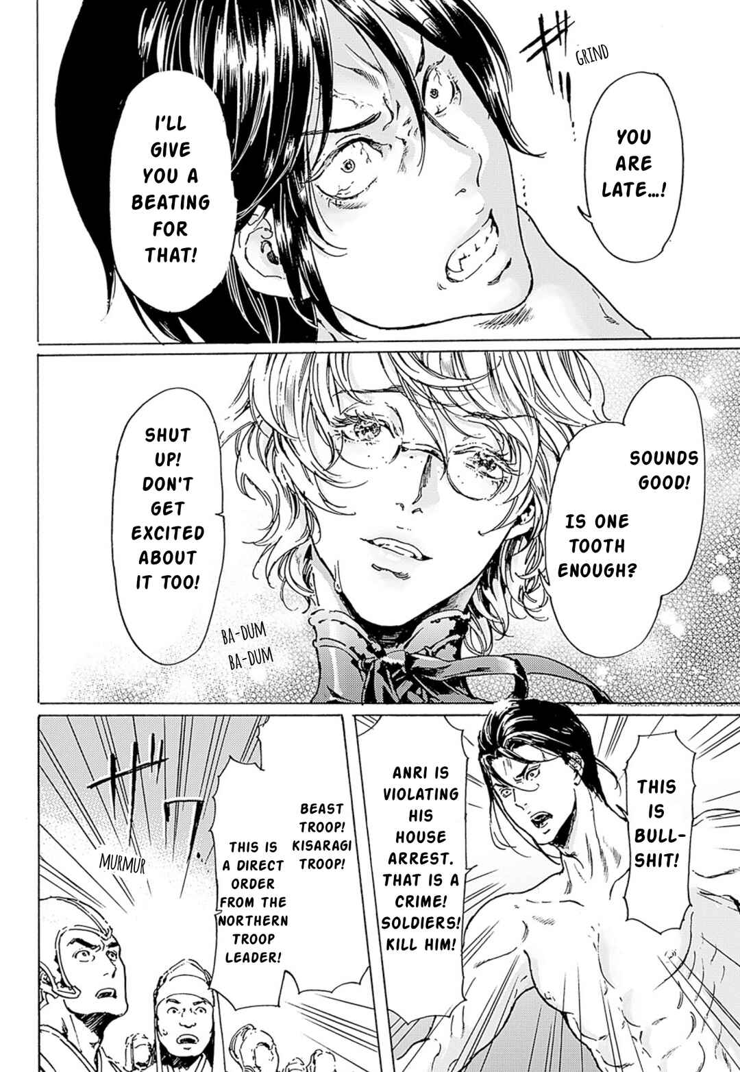 Page 18 Chapter 48 Adekan