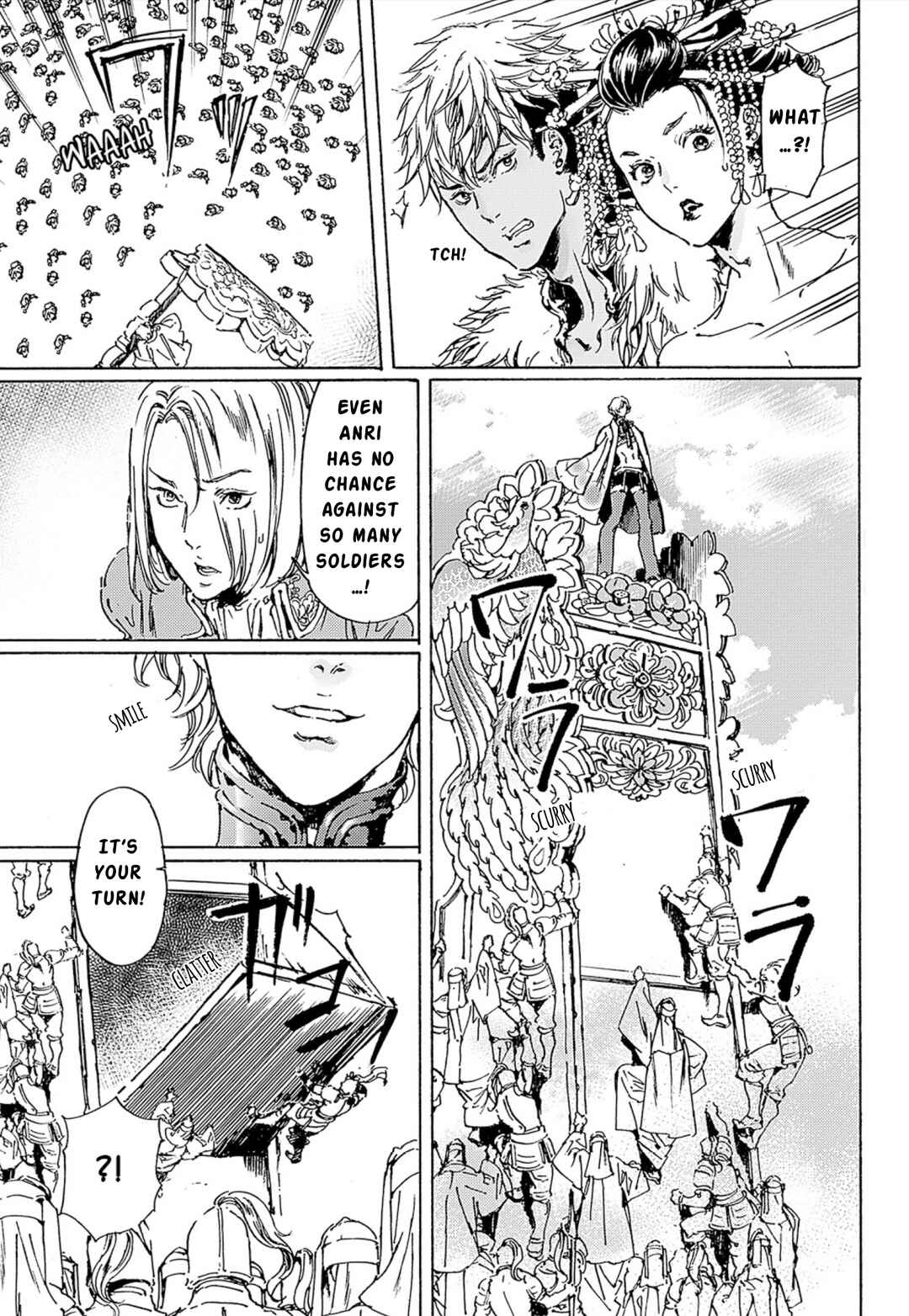 Page 19 Chapter 48 Adekan