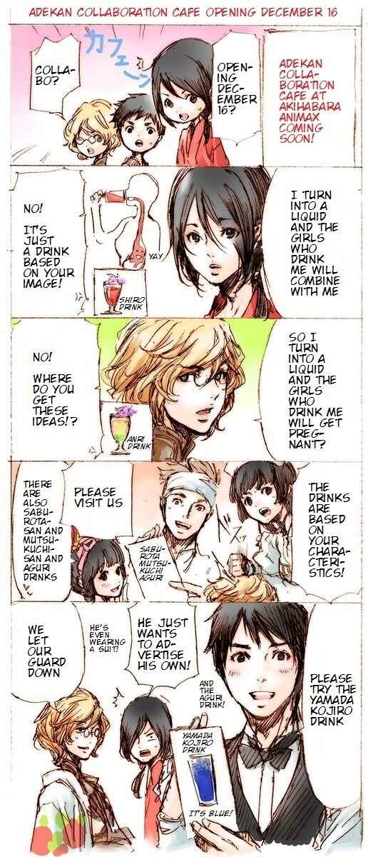 Page 4 Chapter 0.1 Adekan