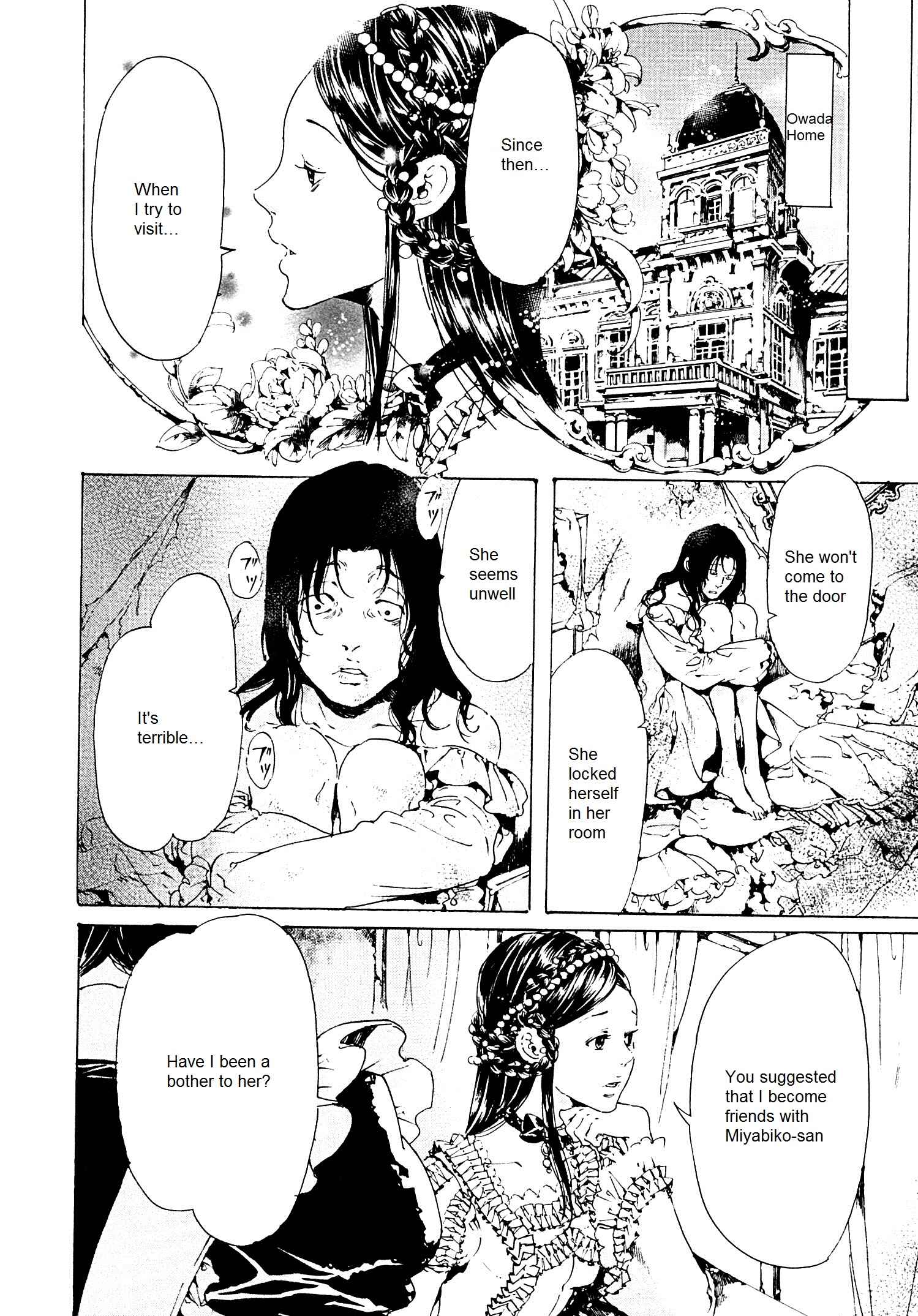 Page 12 Chapter 26.2 Adekan