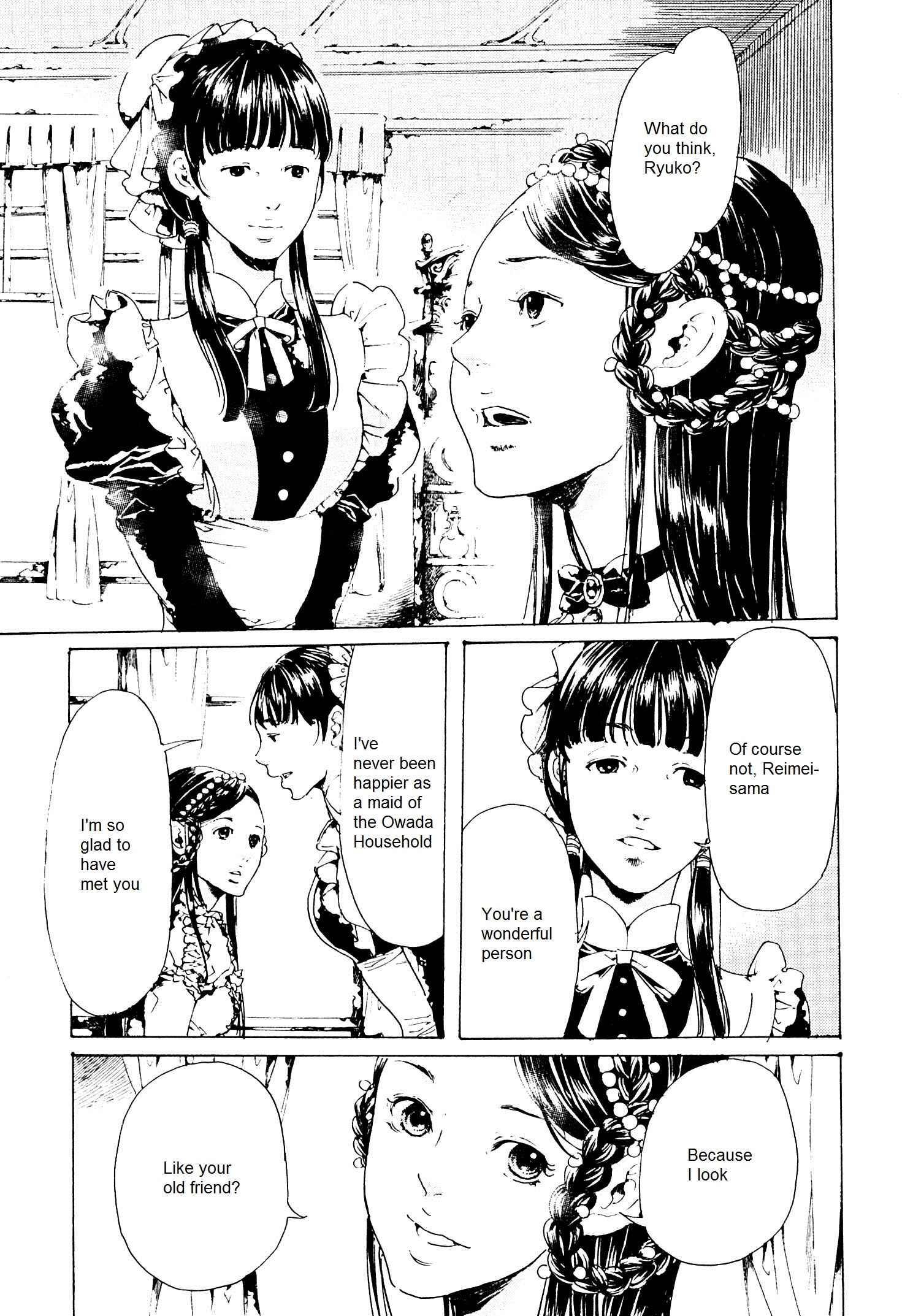 Page 13 Chapter 26.2 Adekan
