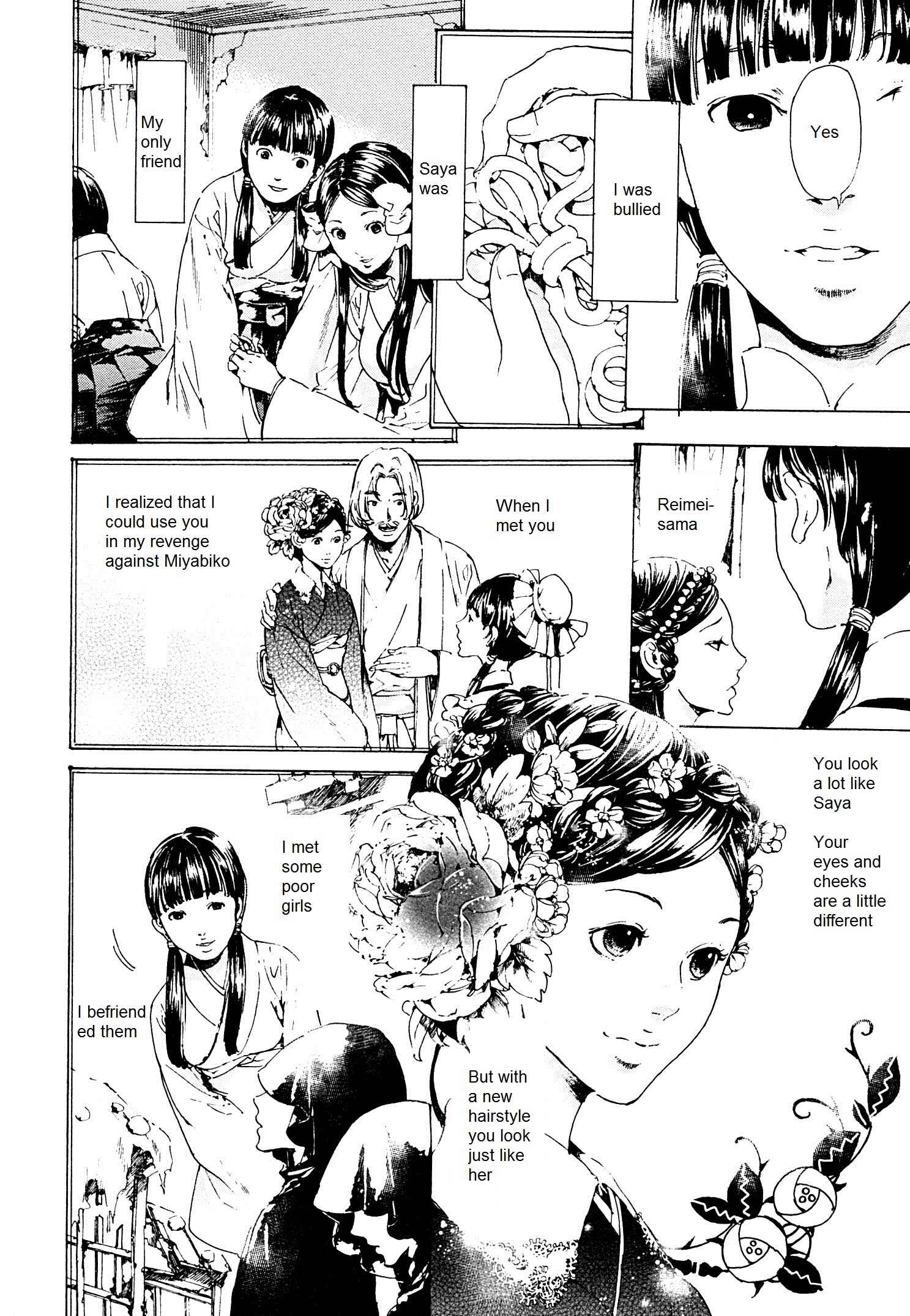 Page 14 Chapter 26.2 Adekan