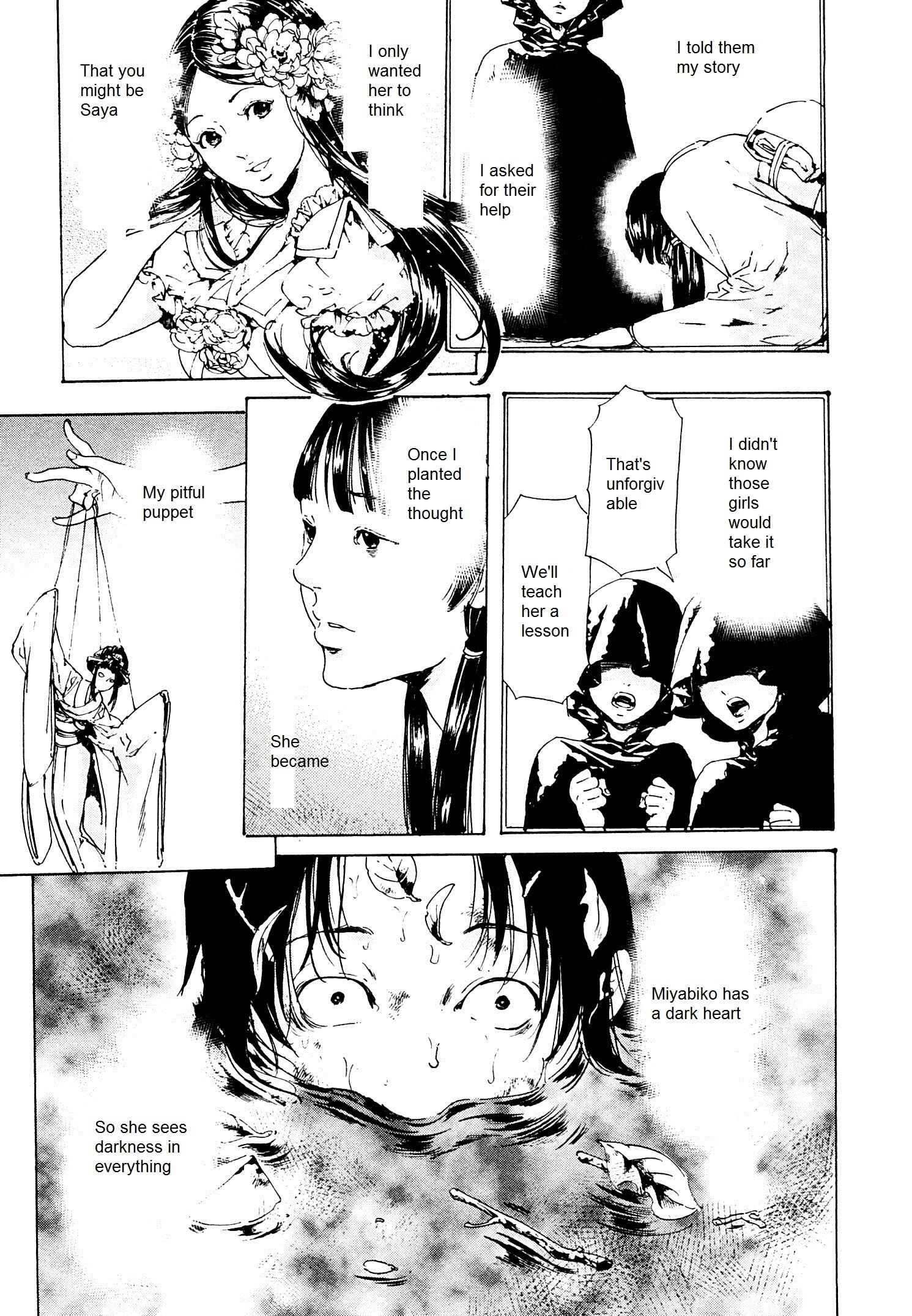 Page 15 Chapter 26.2 Adekan