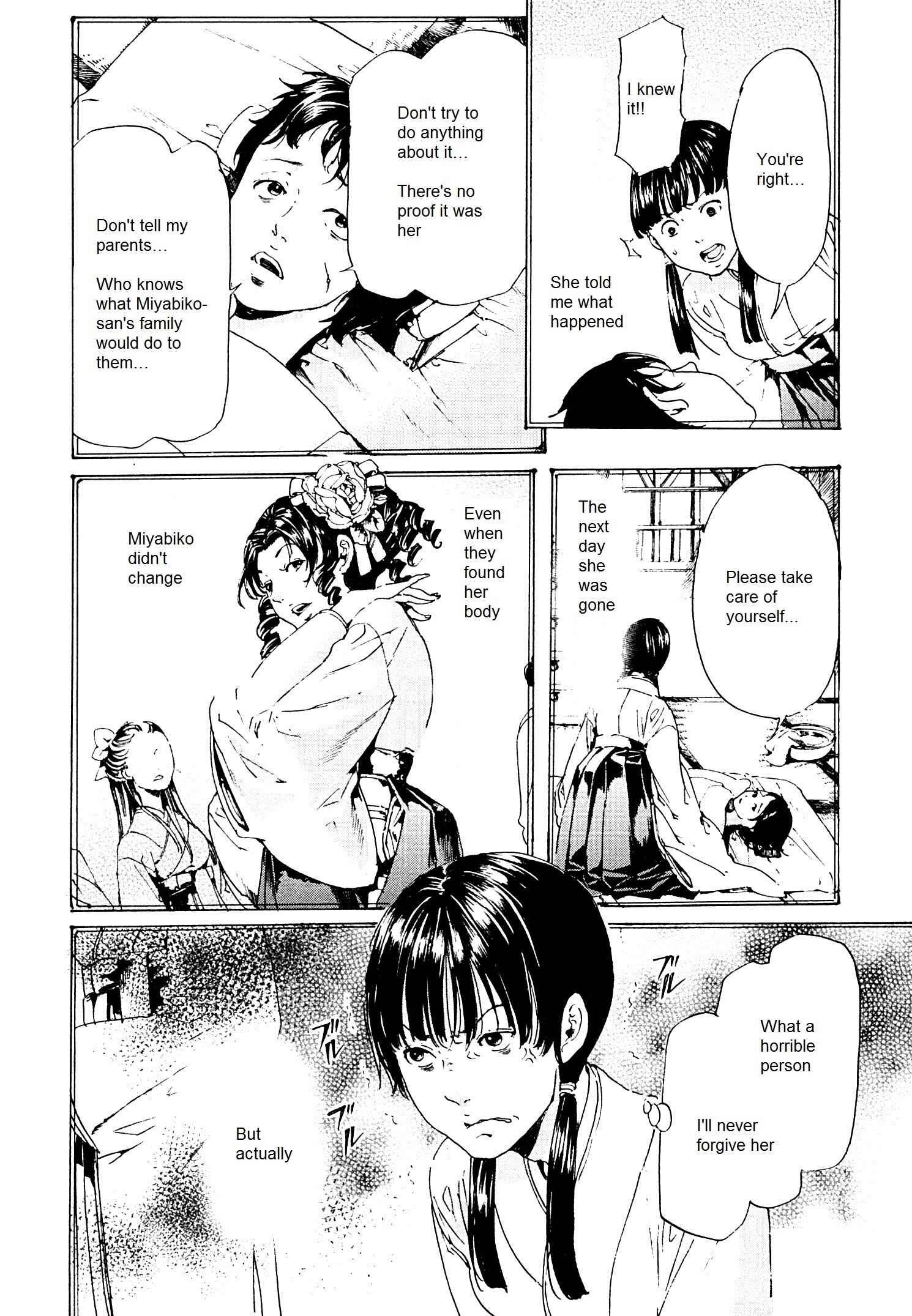 Page 18 Chapter 26.2 Adekan