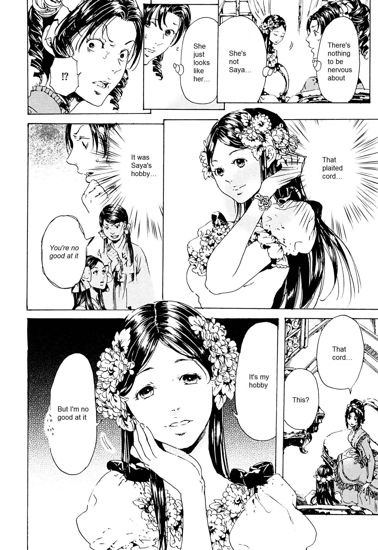 Page 2 Chapter 26.2 Adekan