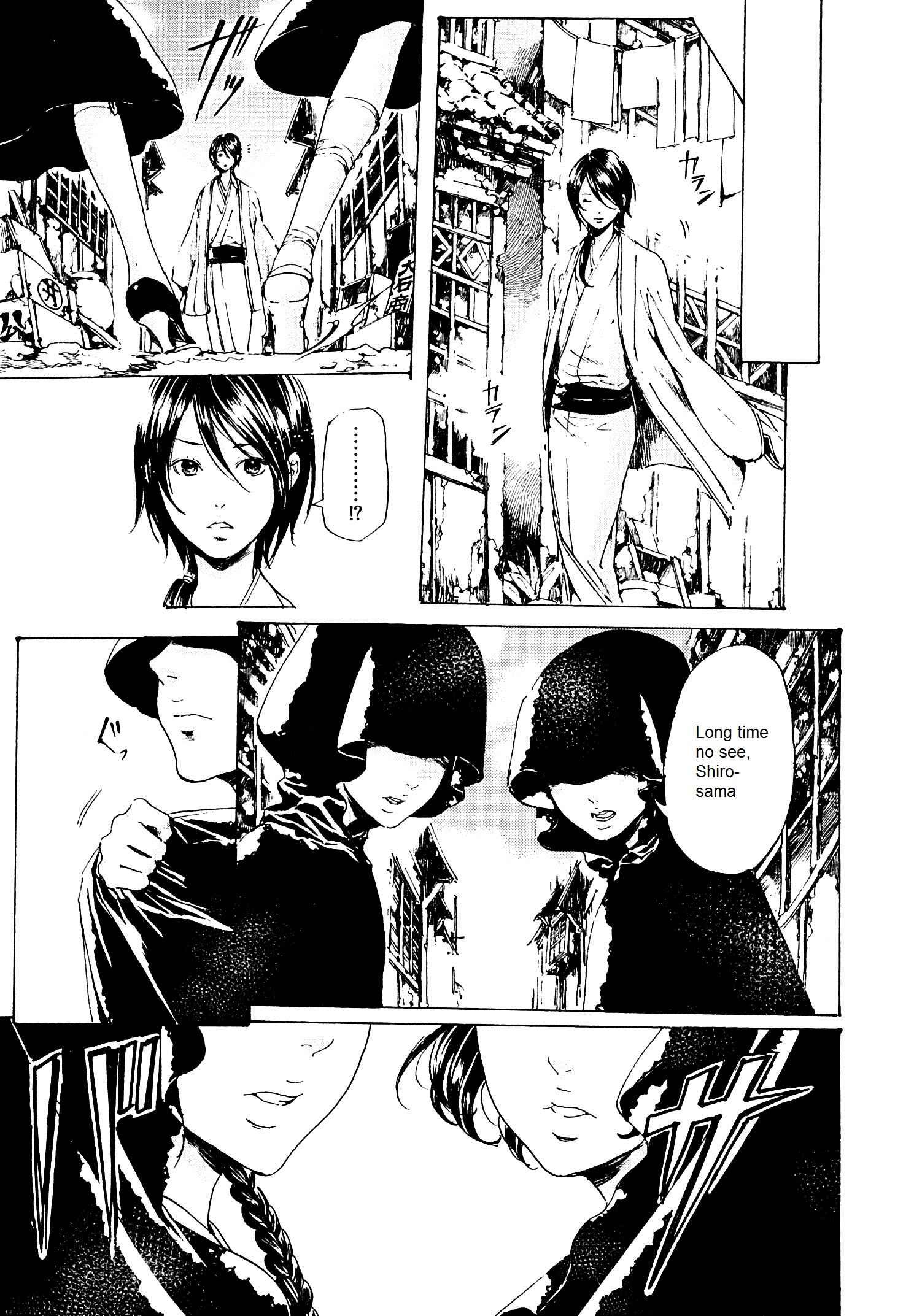Page 21 Chapter 26.2 Adekan