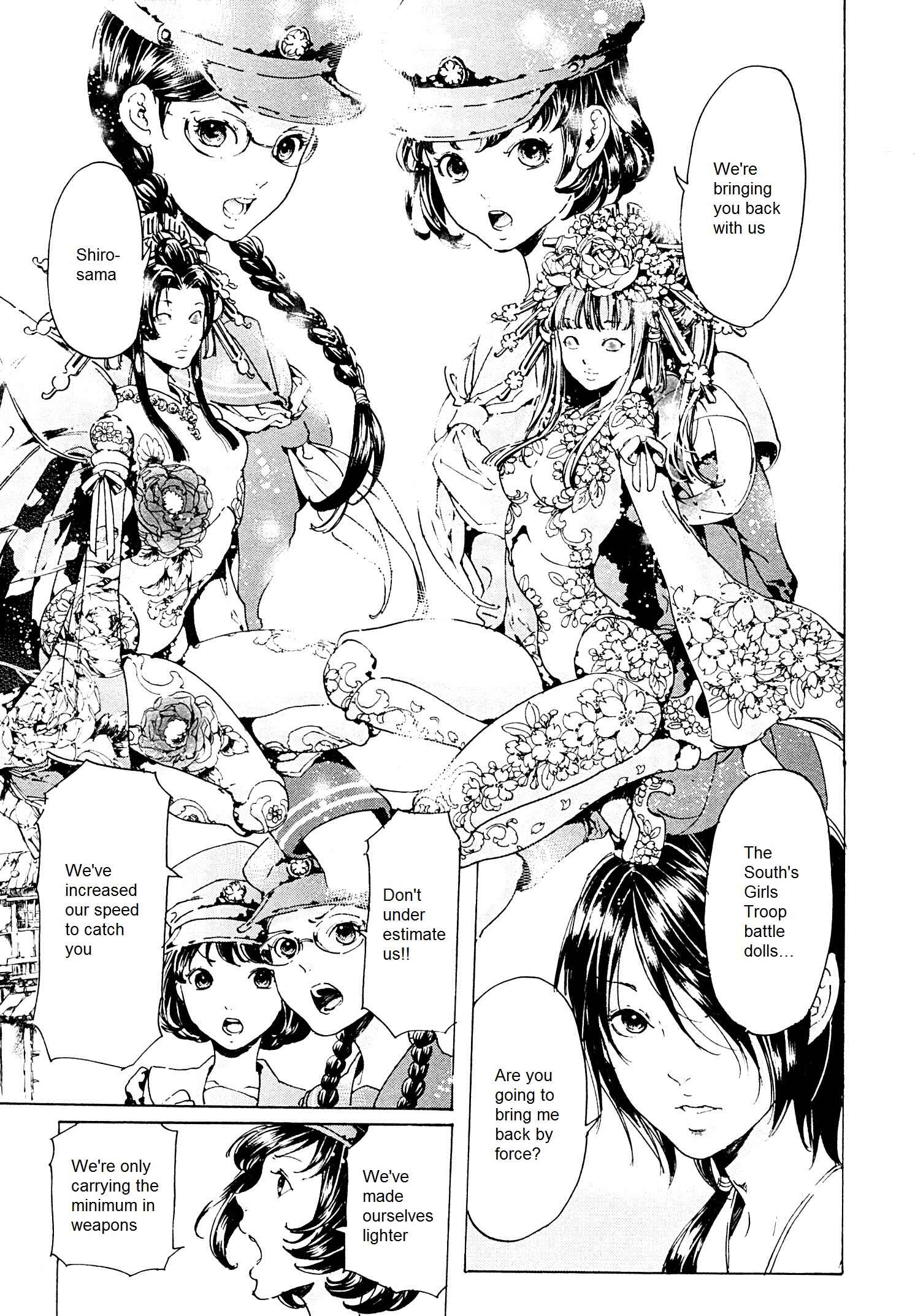 Page 25 Chapter 26.2 Adekan
