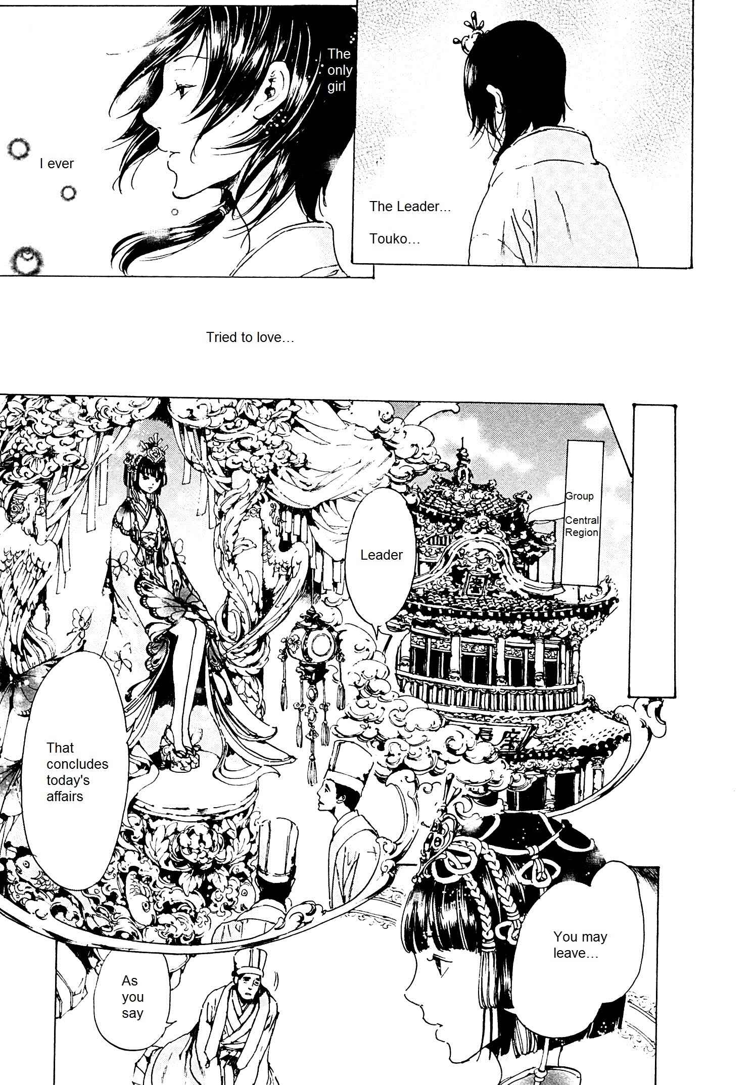 Page 33 Chapter 26.2 Adekan