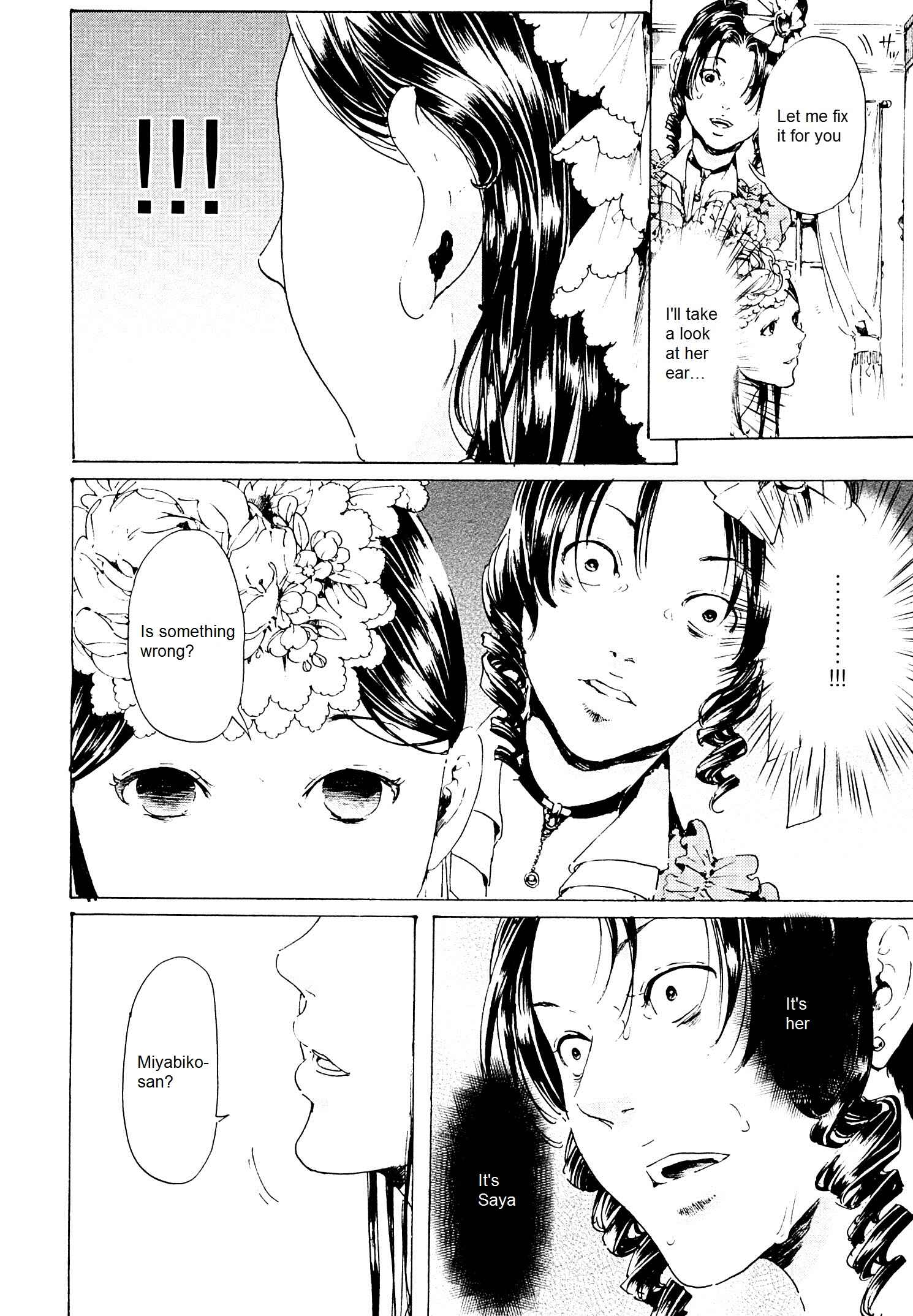 Page 8 Chapter 26.2 Adekan