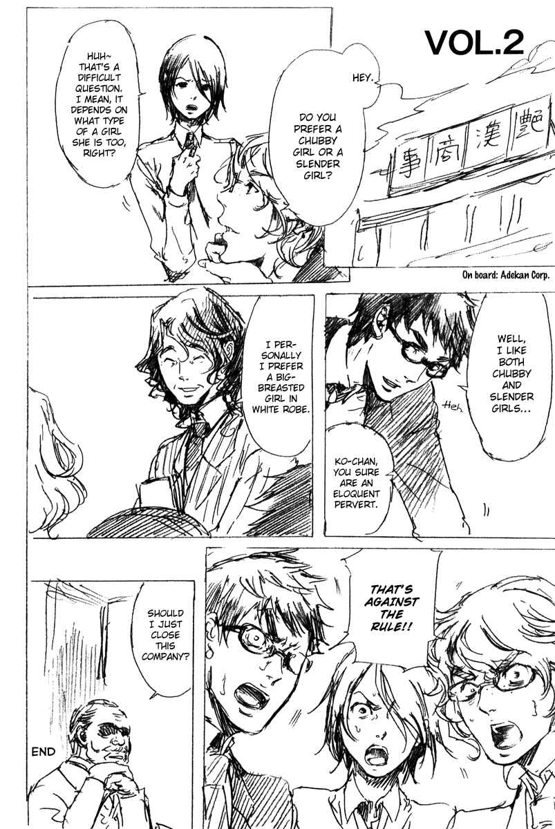 Page 4 Chapter 19.5 Adekan