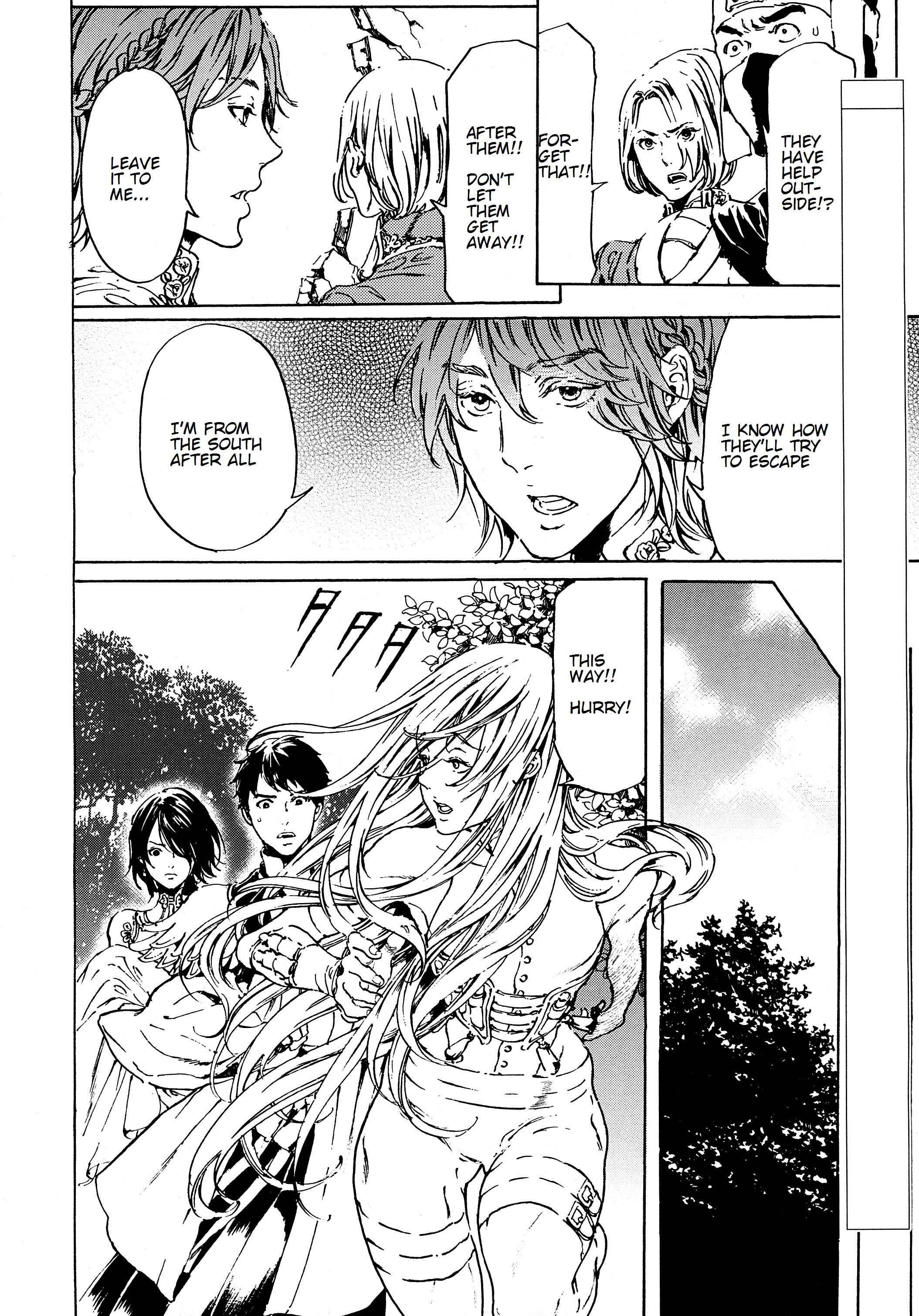 Page 13 Chapter 43 Adekan