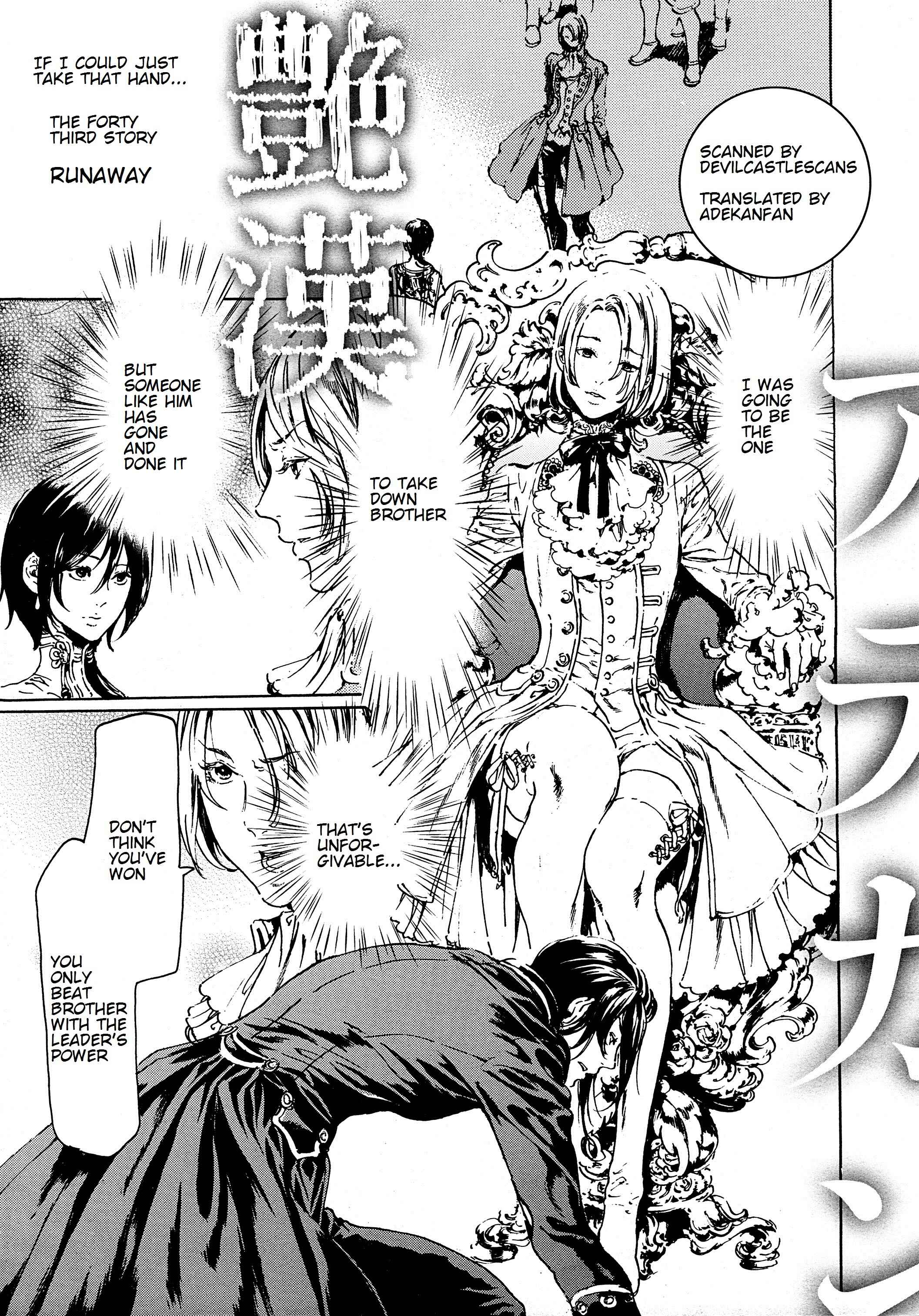 Page 2 Chapter 43 Adekan