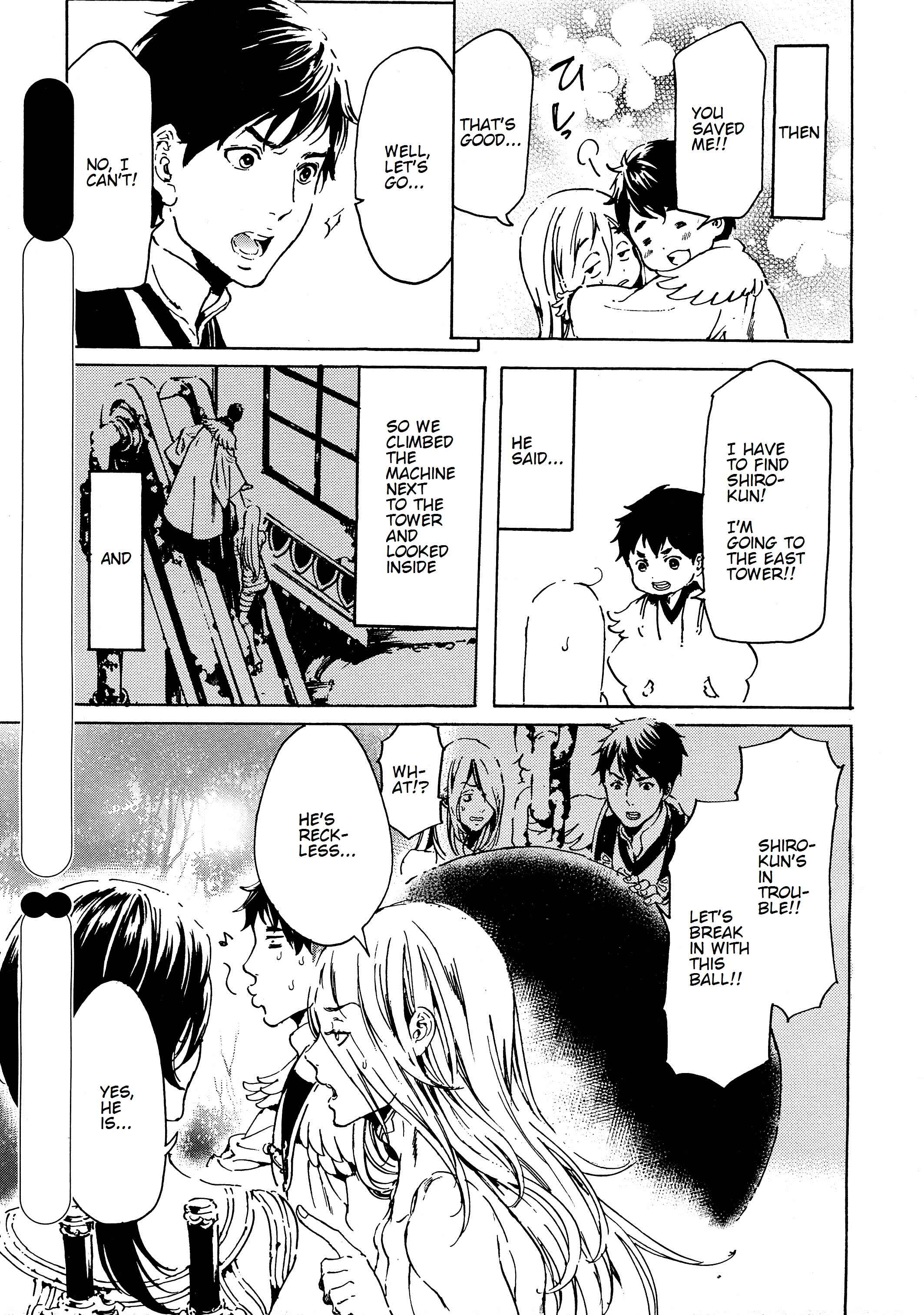 Page 20 Chapter 43 Adekan