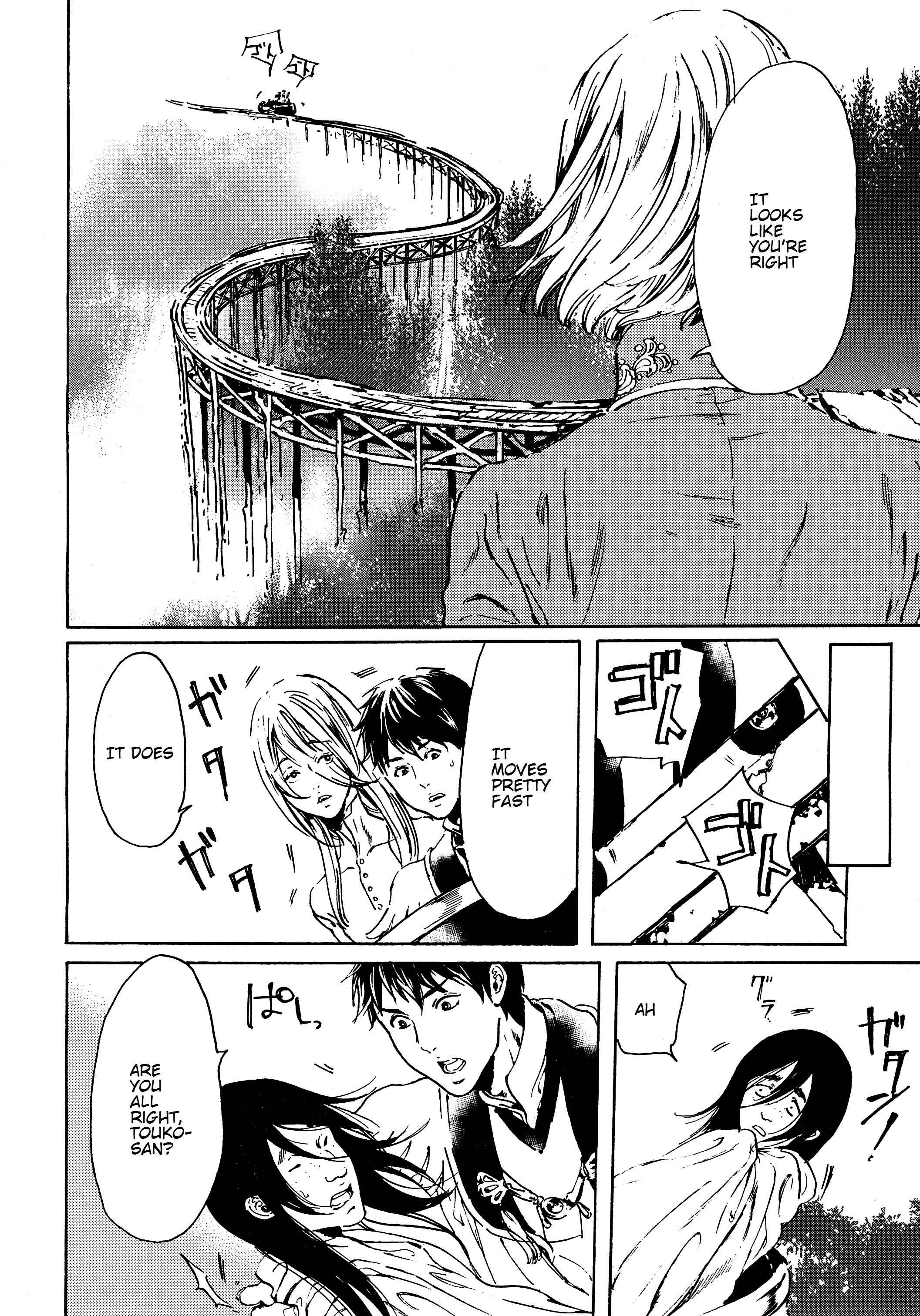 Page 23 Chapter 43 Adekan