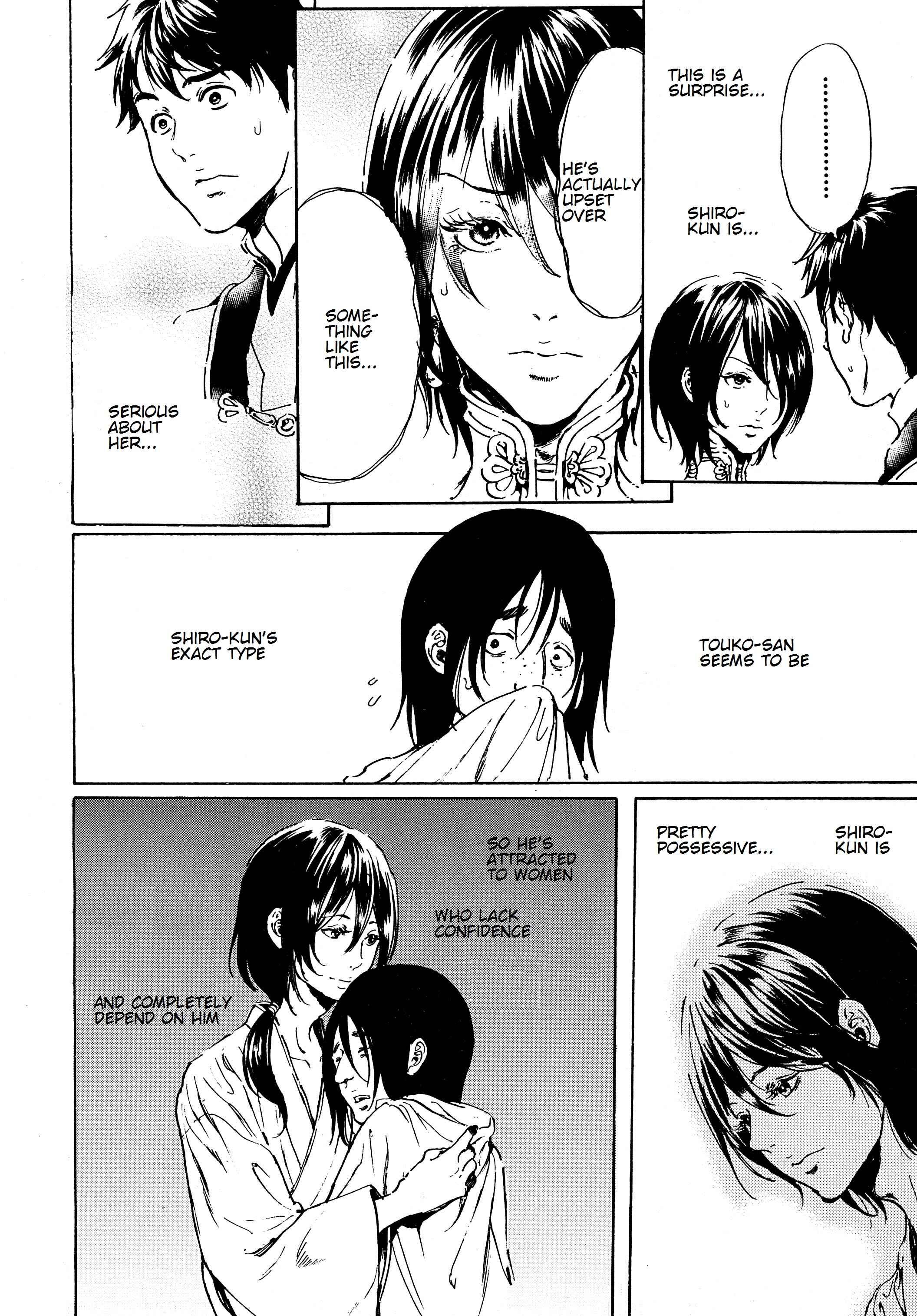 Page 25 Chapter 43 Adekan