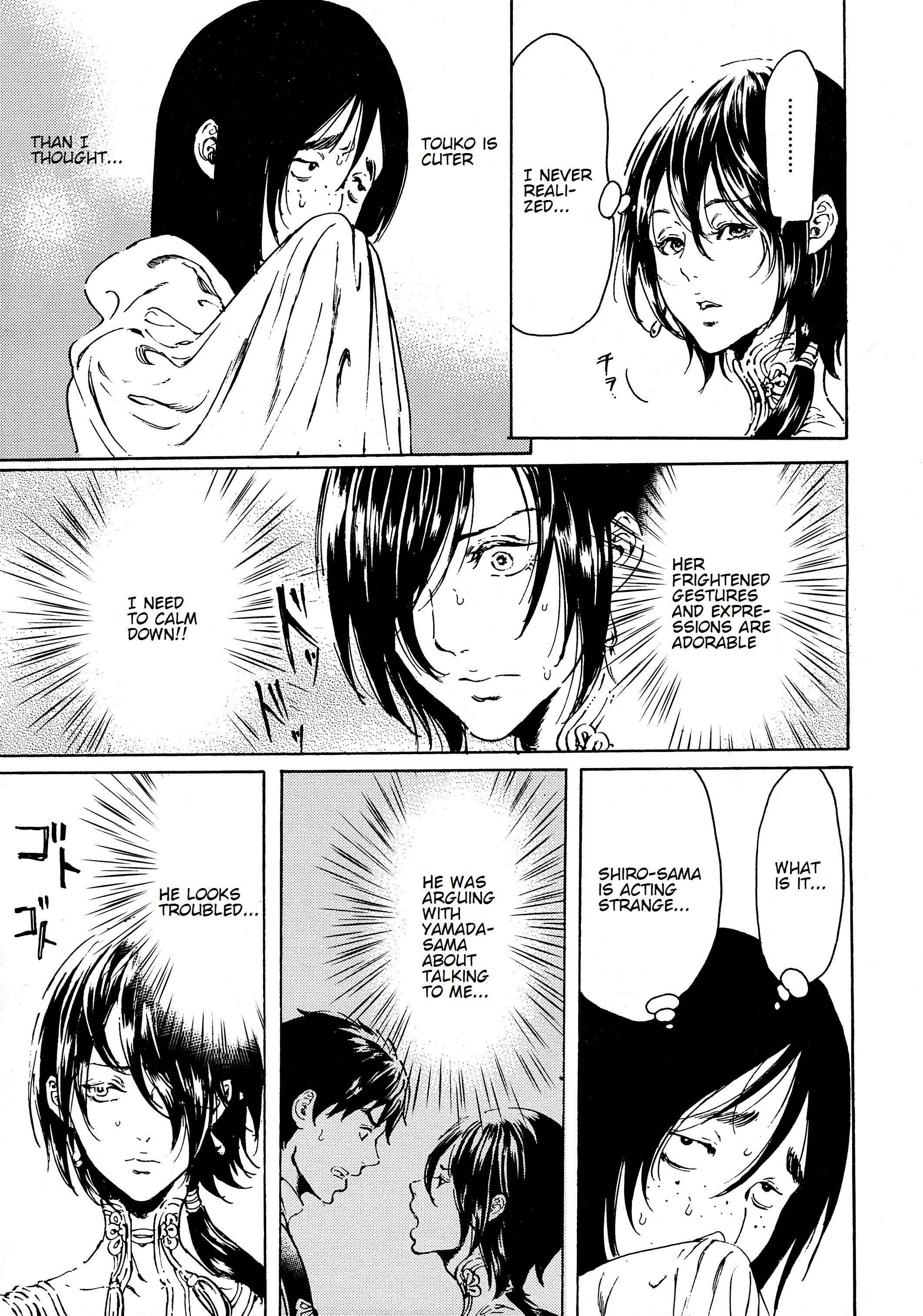Page 26 Chapter 43 Adekan