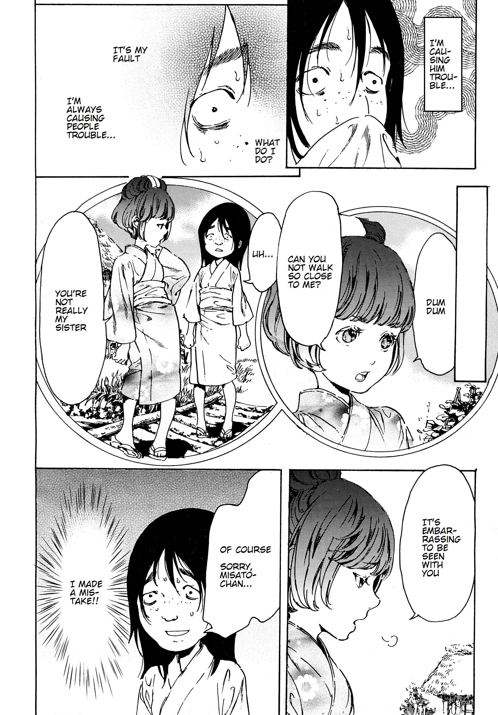 Page 27 Chapter 43 Adekan
