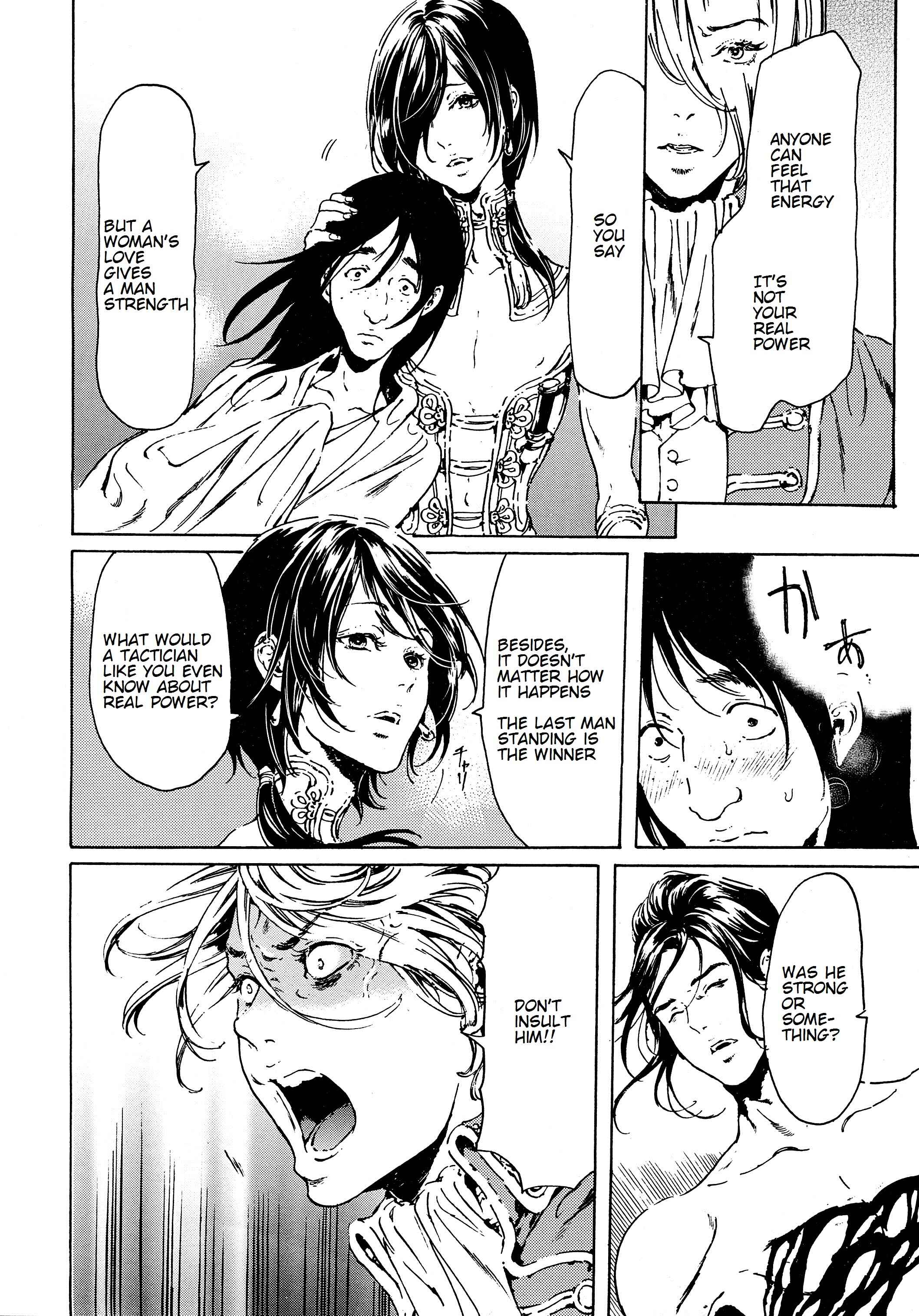 Page 3 Chapter 43 Adekan