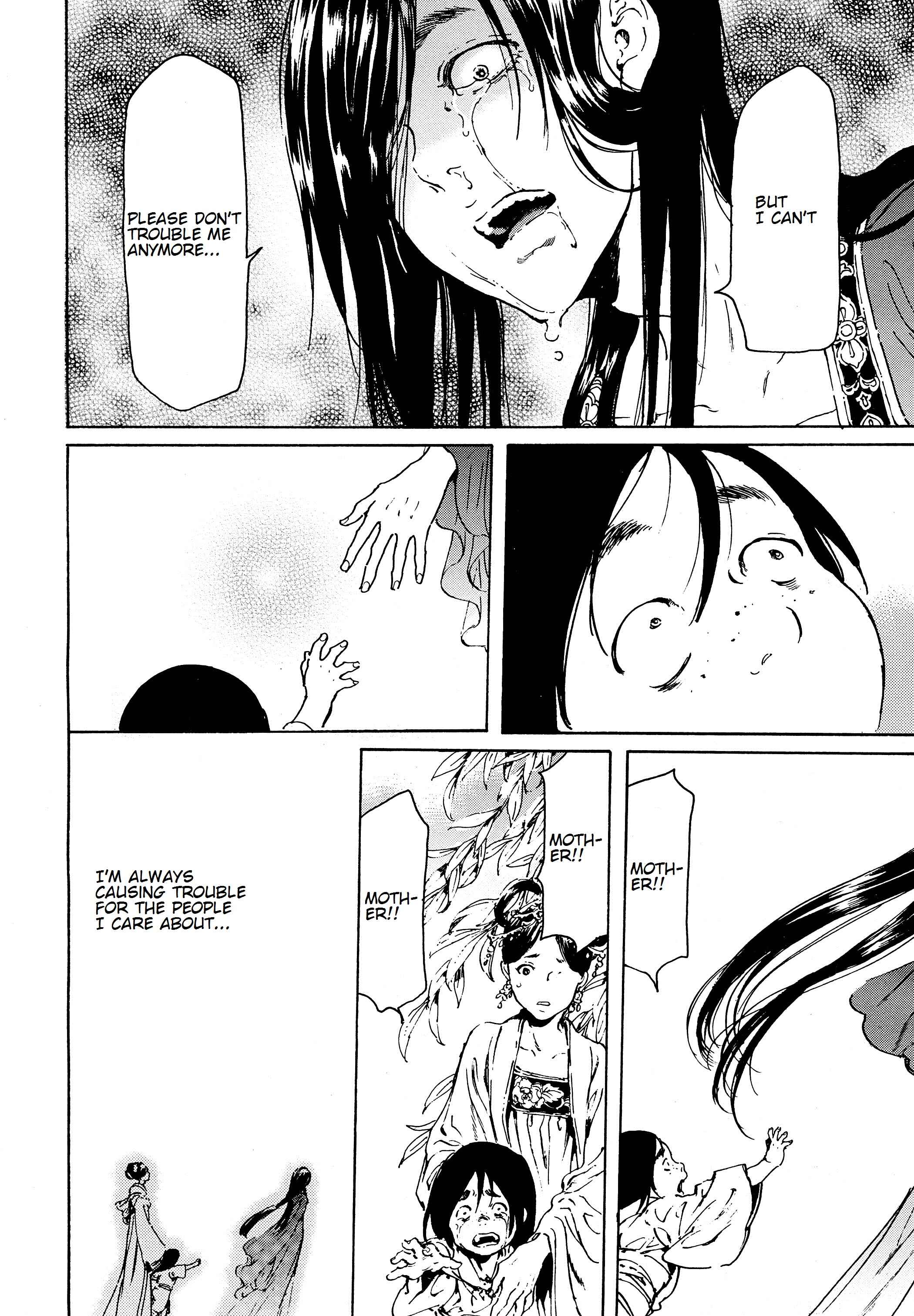 Page 35 Chapter 43 Adekan
