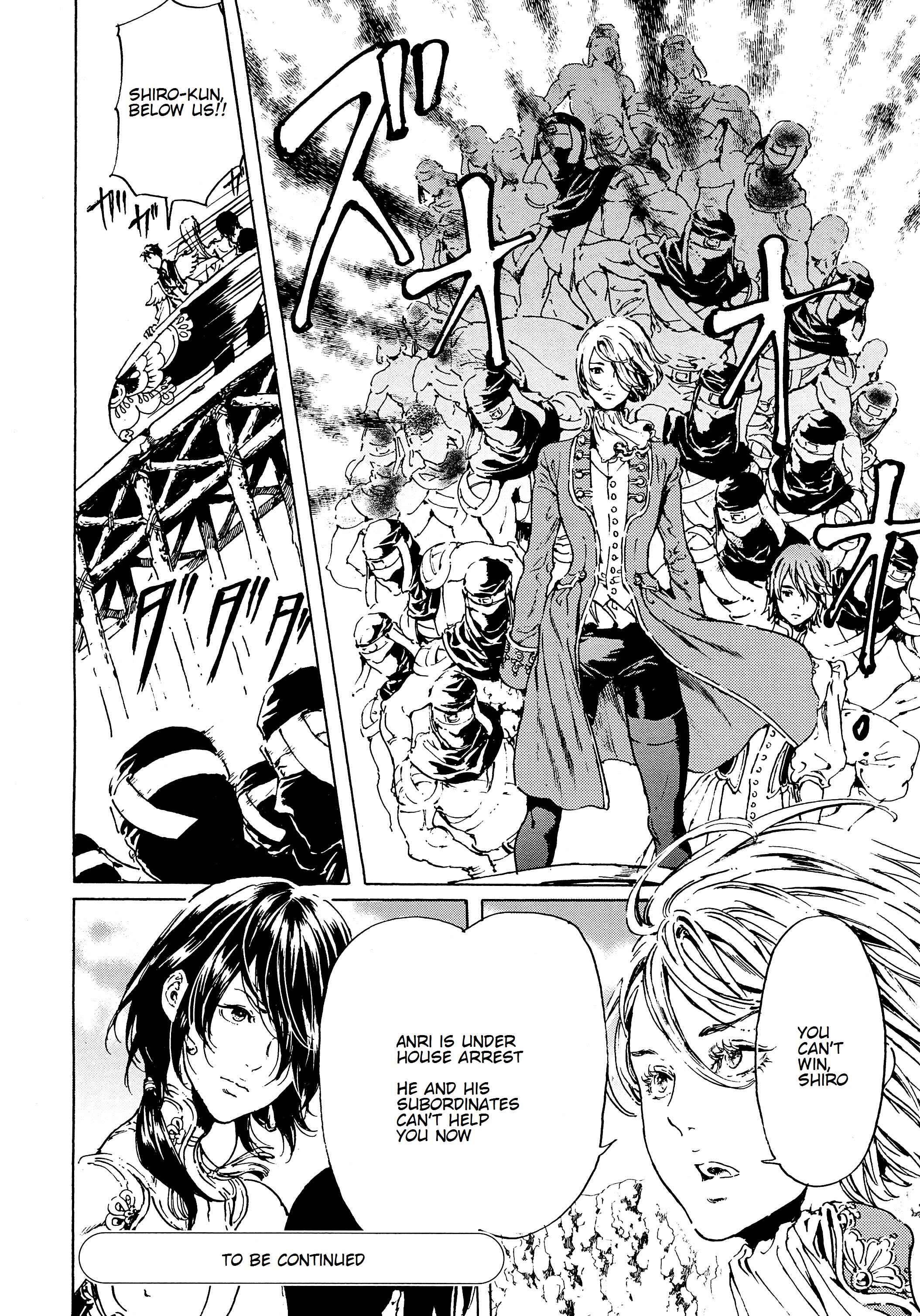 Page 41 Chapter 43 Adekan